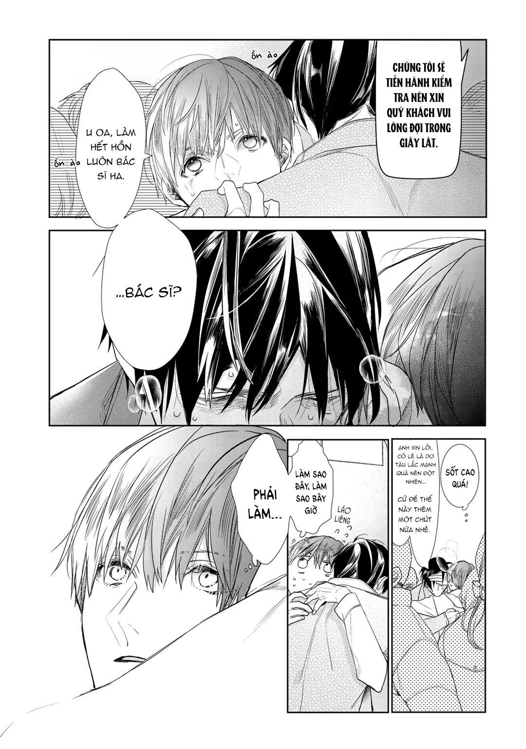 Ahiru không hề biết điều đó Chapter 5 Trang 9