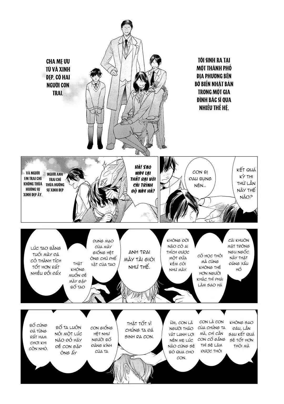 Ahiru không hề biết điều đó Chapter 5 Trang 14