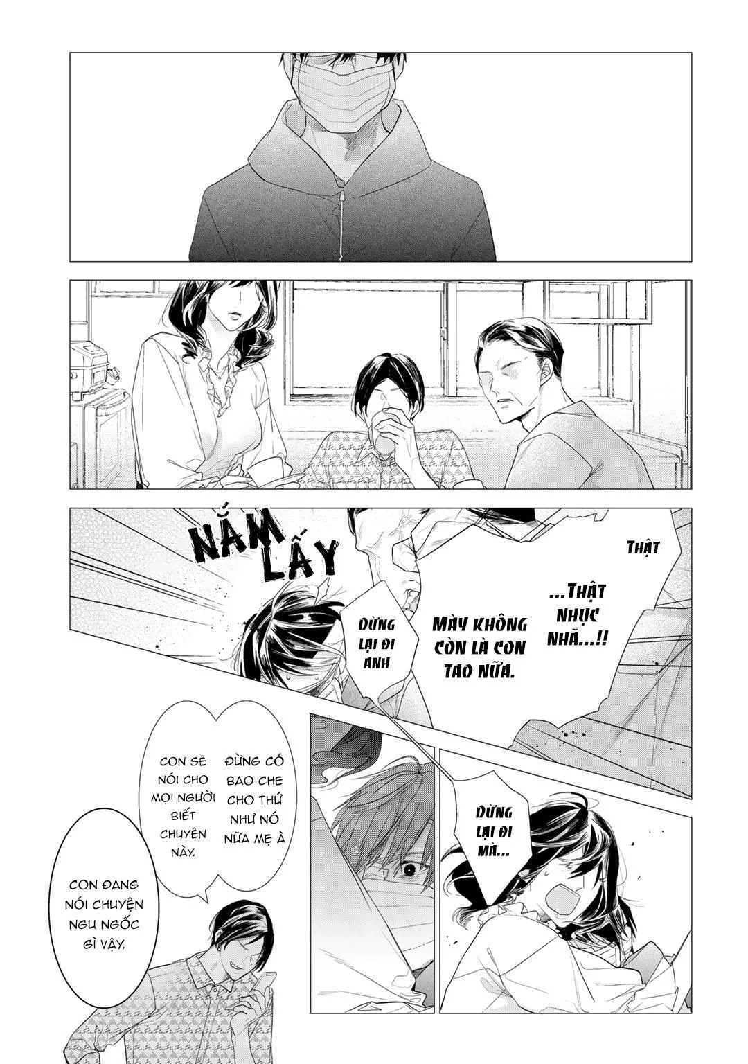 Ahiru không hề biết điều đó Chapter 5 Trang 27