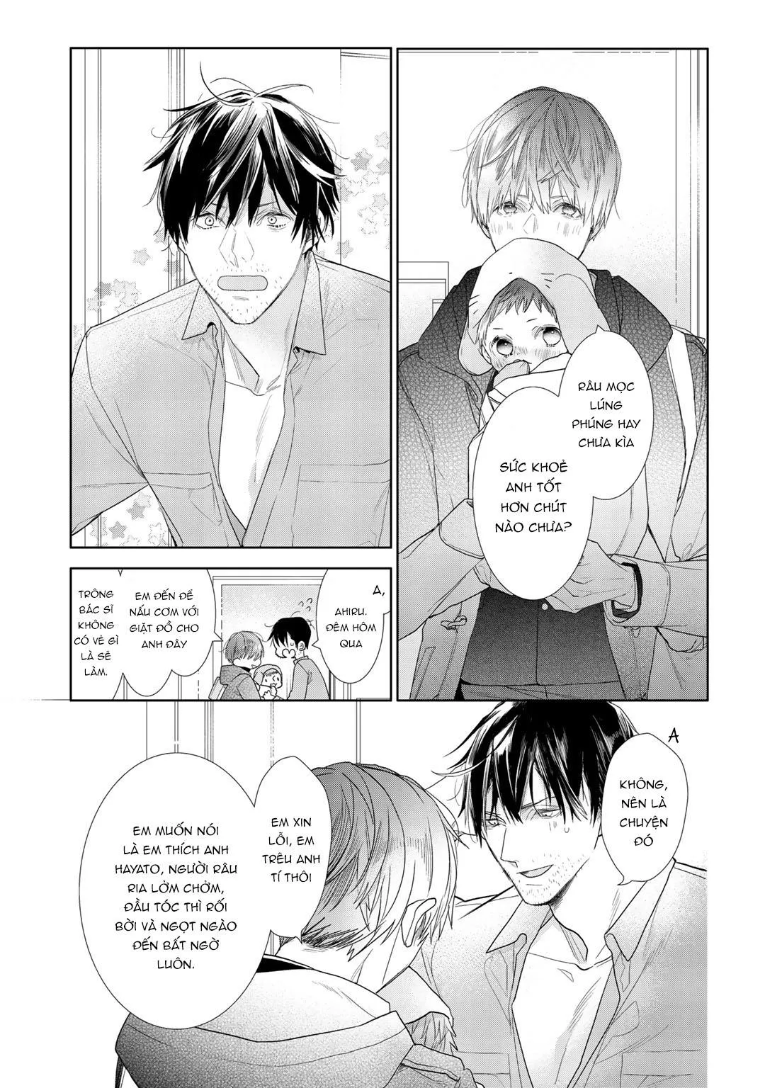 Ahiru không hề biết điều đó Chapter 5 Trang 35