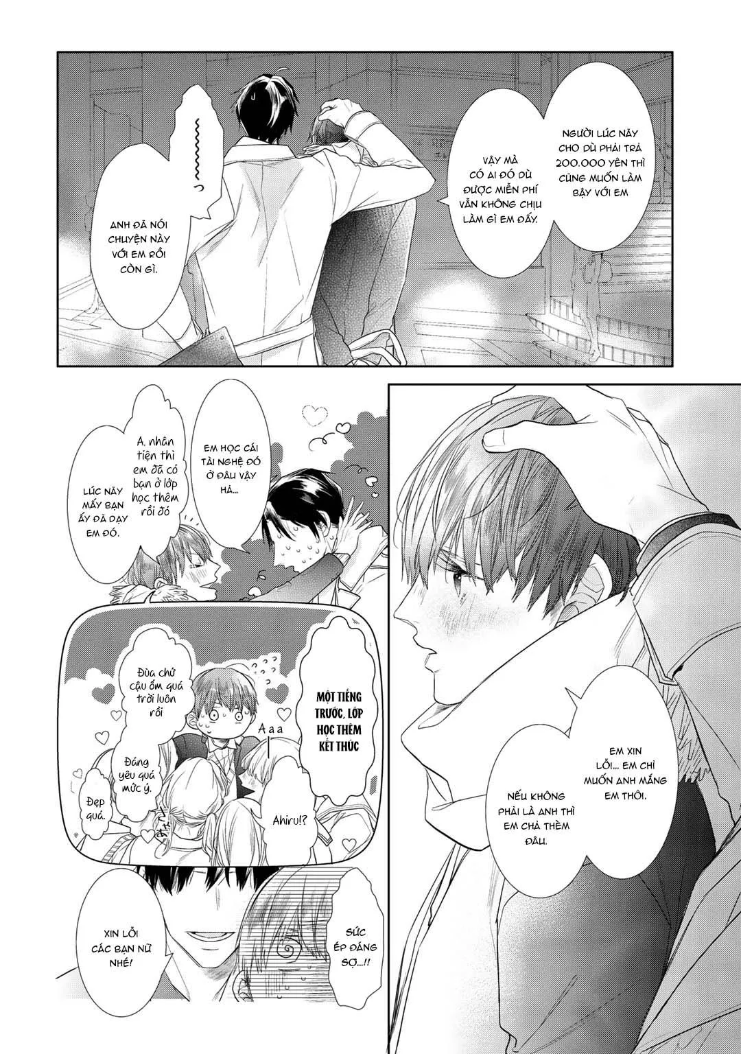 Ahiru không hề biết điều đó Chapter 6 Trang 4