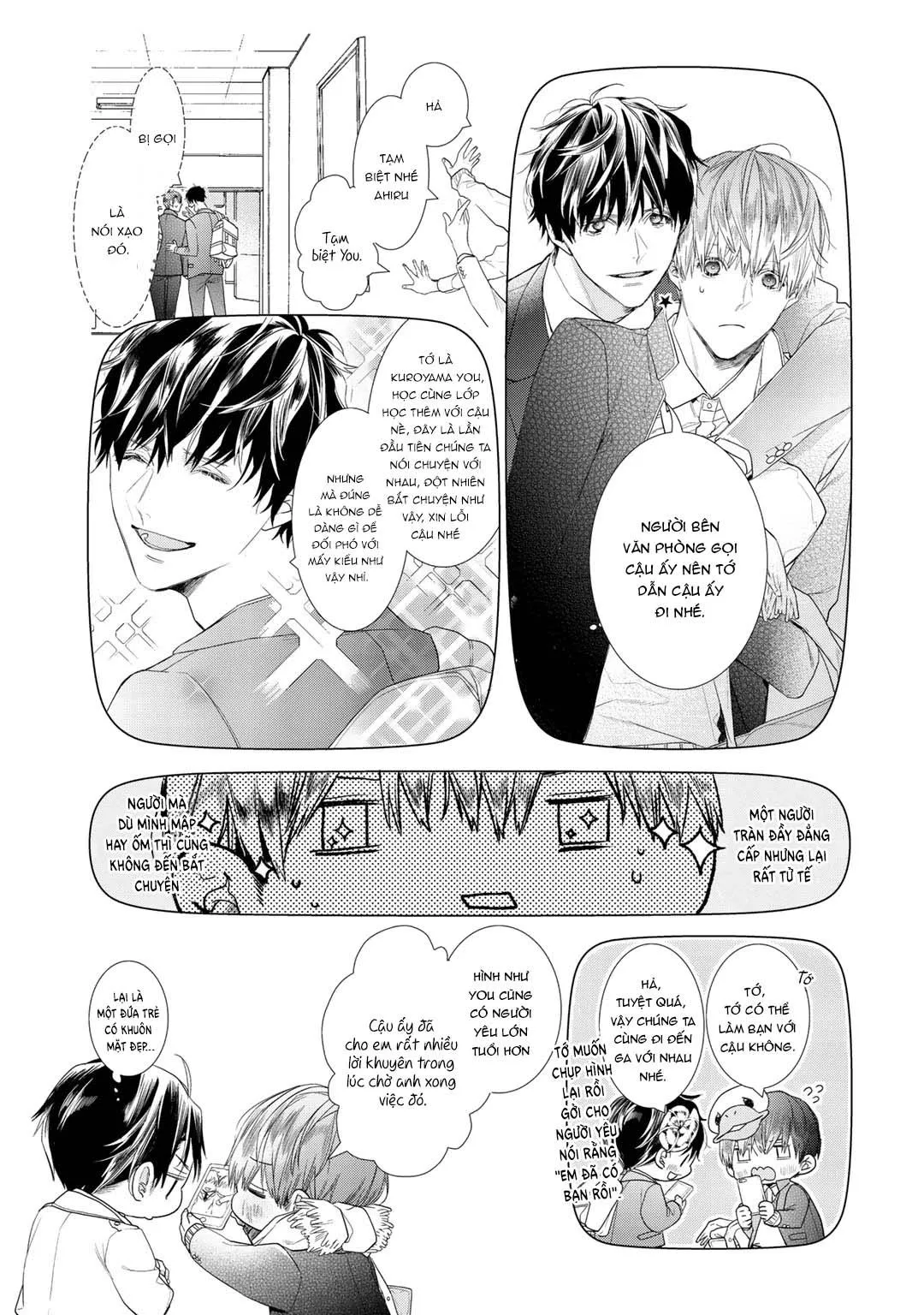 Ahiru không hề biết điều đó Chapter 6 Trang 5