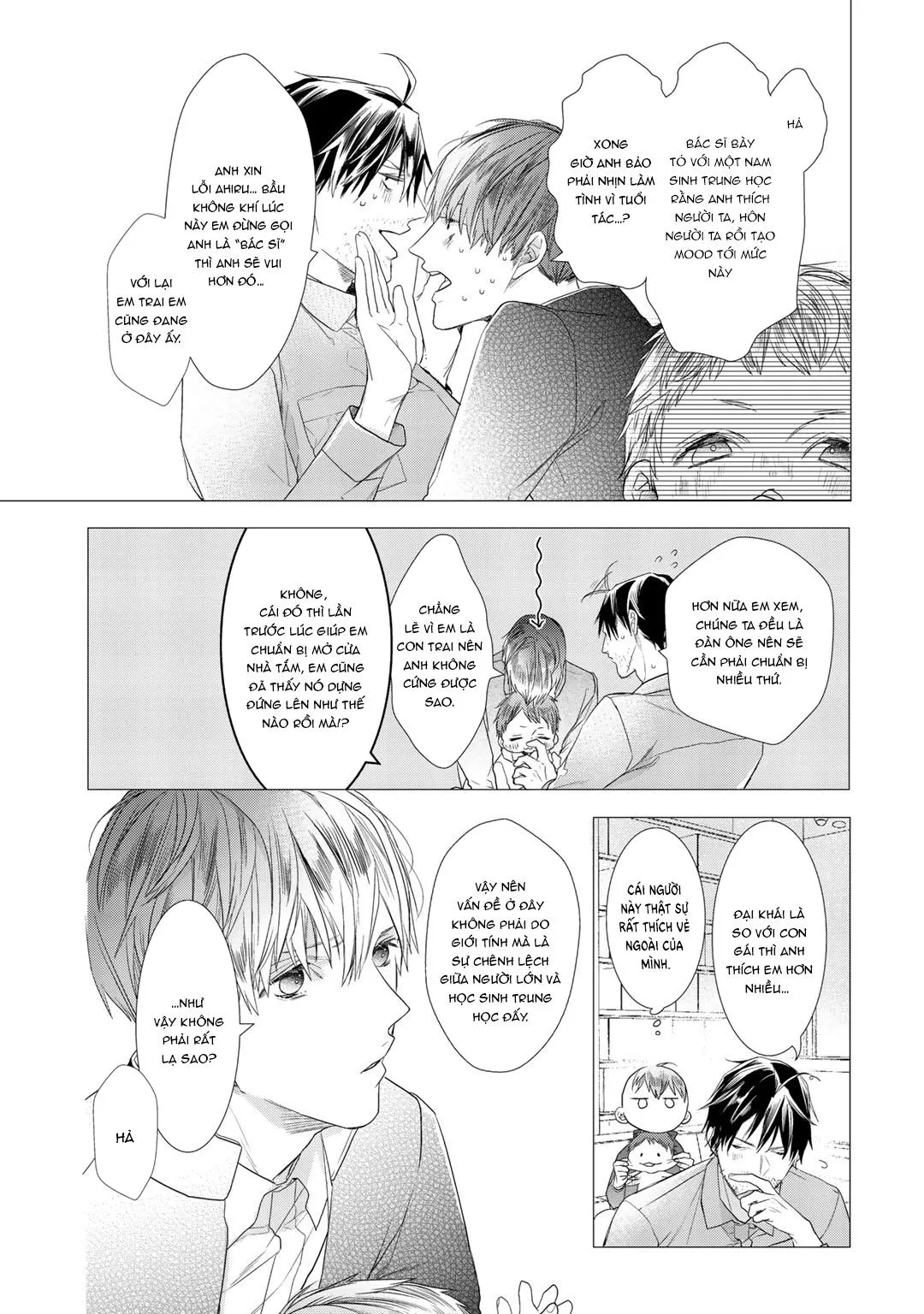 Ahiru không hề biết điều đó Chapter 6 Trang 9