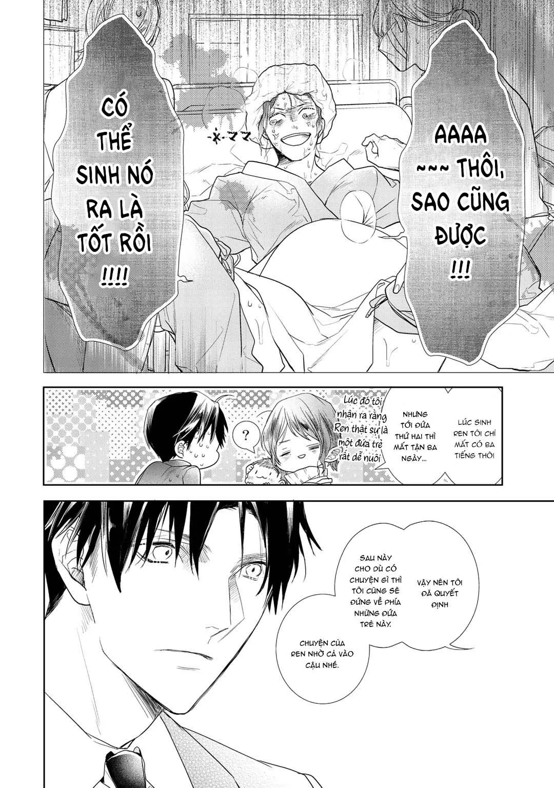 Ahiru không hề biết điều đó Chapter 6 Trang 18