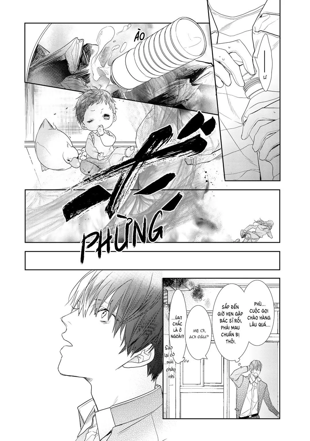 Ahiru không hề biết điều đó Chapter 6 Trang 30