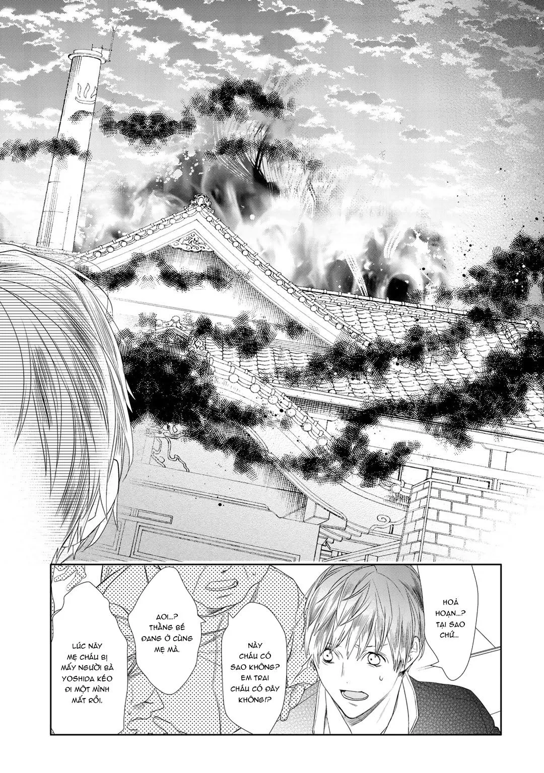 Ahiru không hề biết điều đó Chapter 6 Trang 31