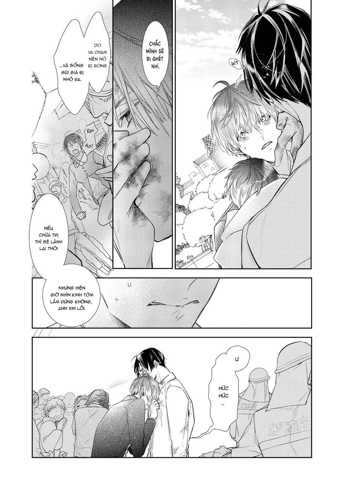 Ahiru không hề biết điều đó Chapter 7 Trang 3