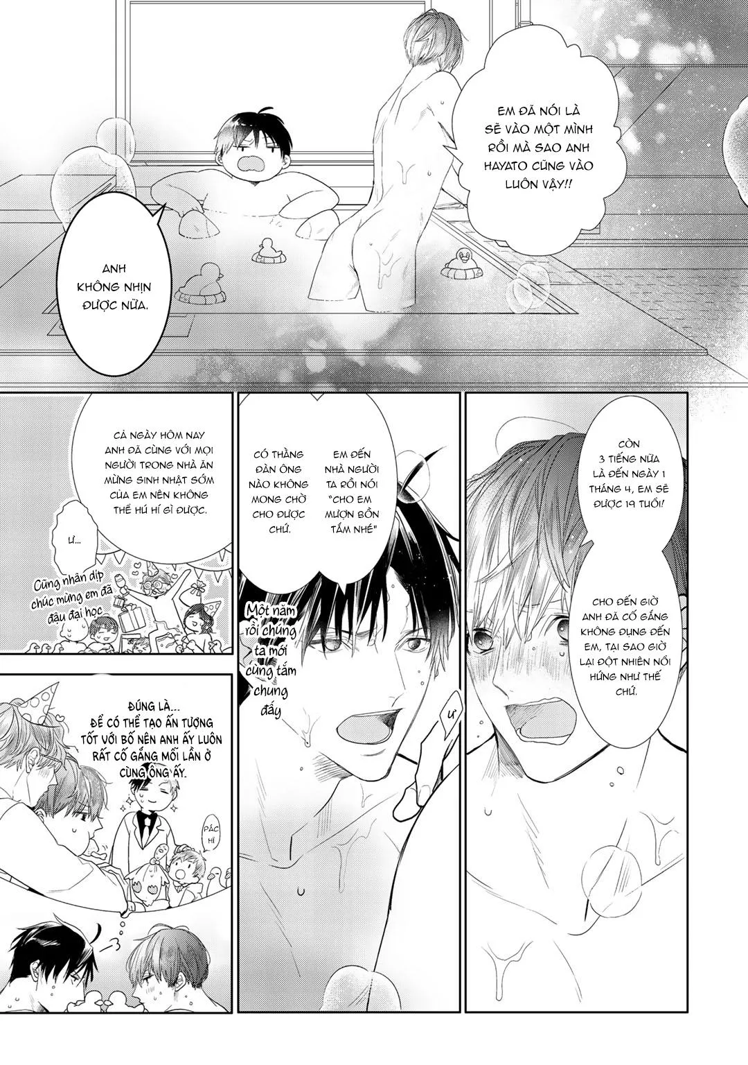 Ahiru không hề biết điều đó Chapter 7 Trang 15