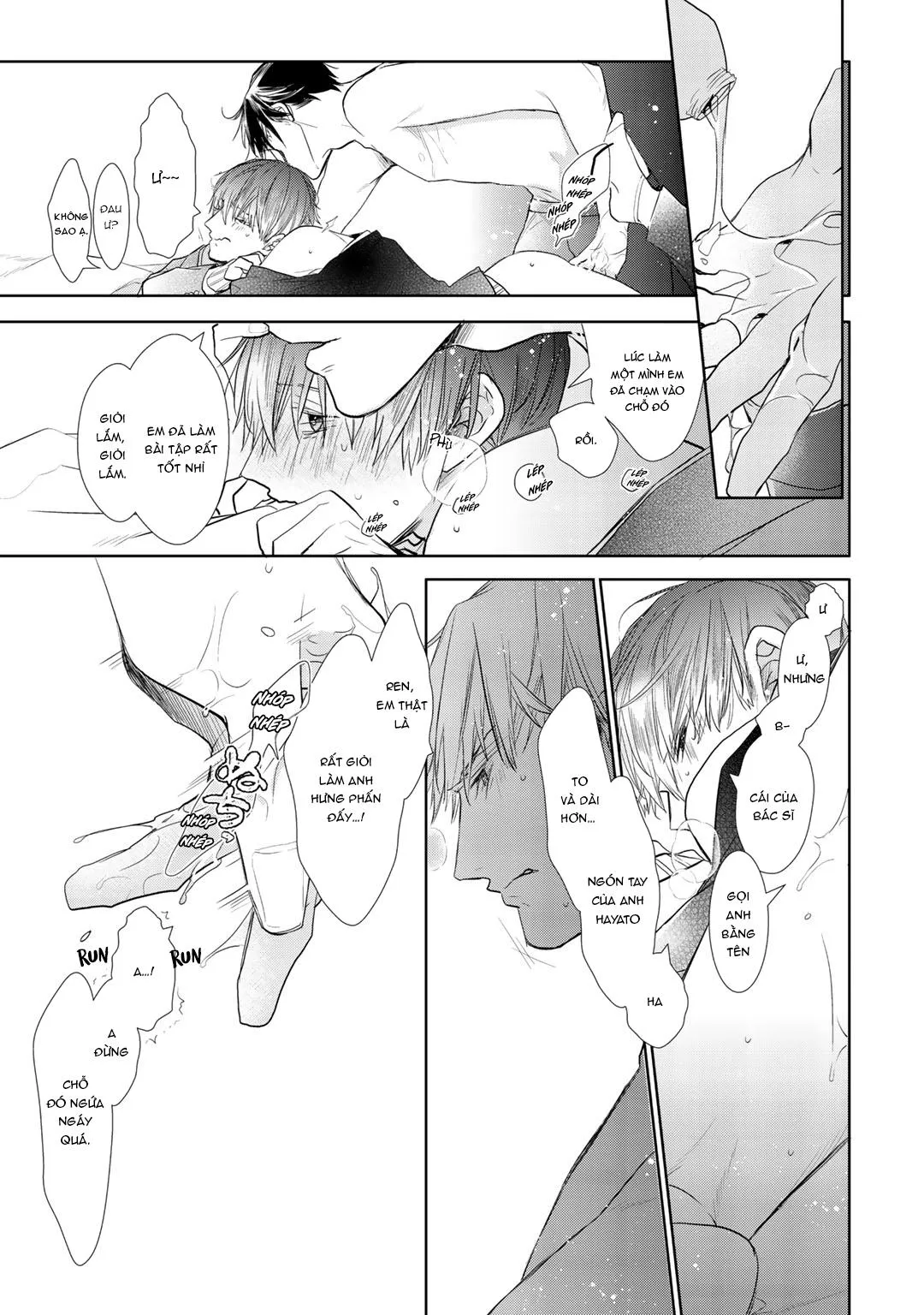 Ahiru không hề biết điều đó Chapter 7 Trang 21