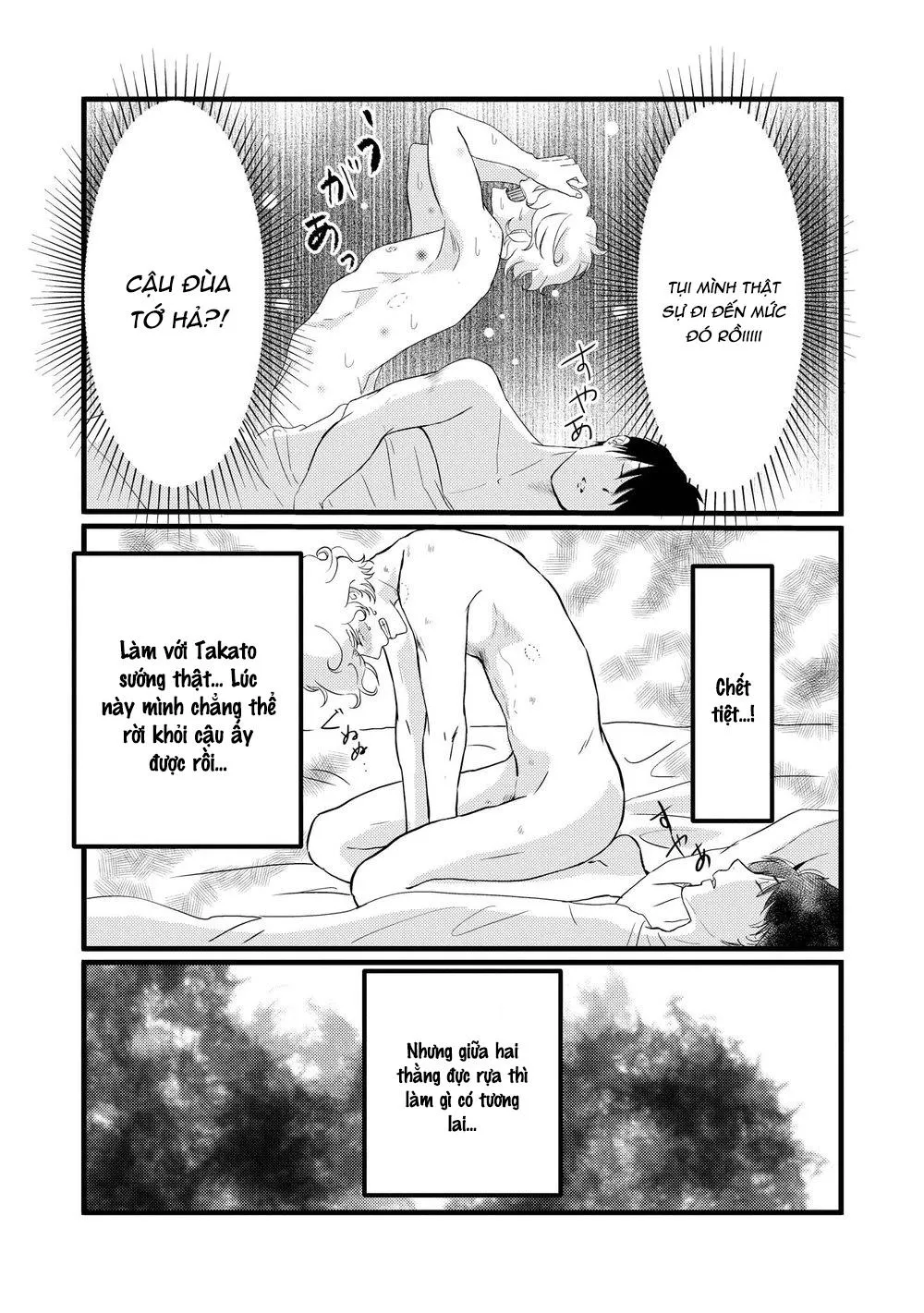 Aho Ero Chapter 2 Trang 3