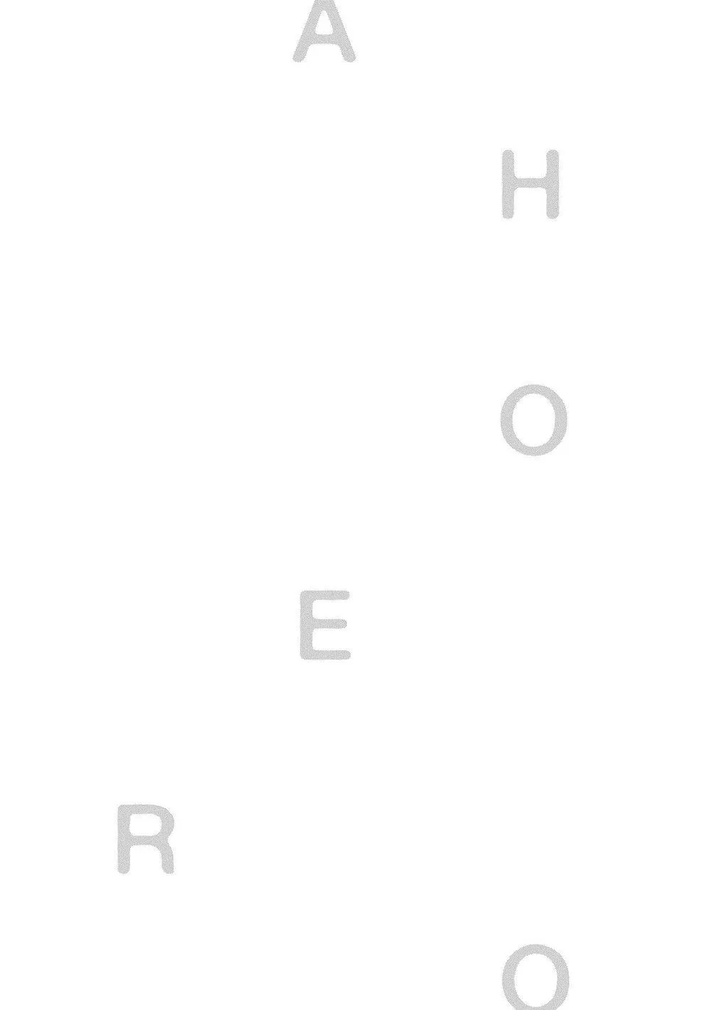 Aho Ero Chapter 2 Trang 28