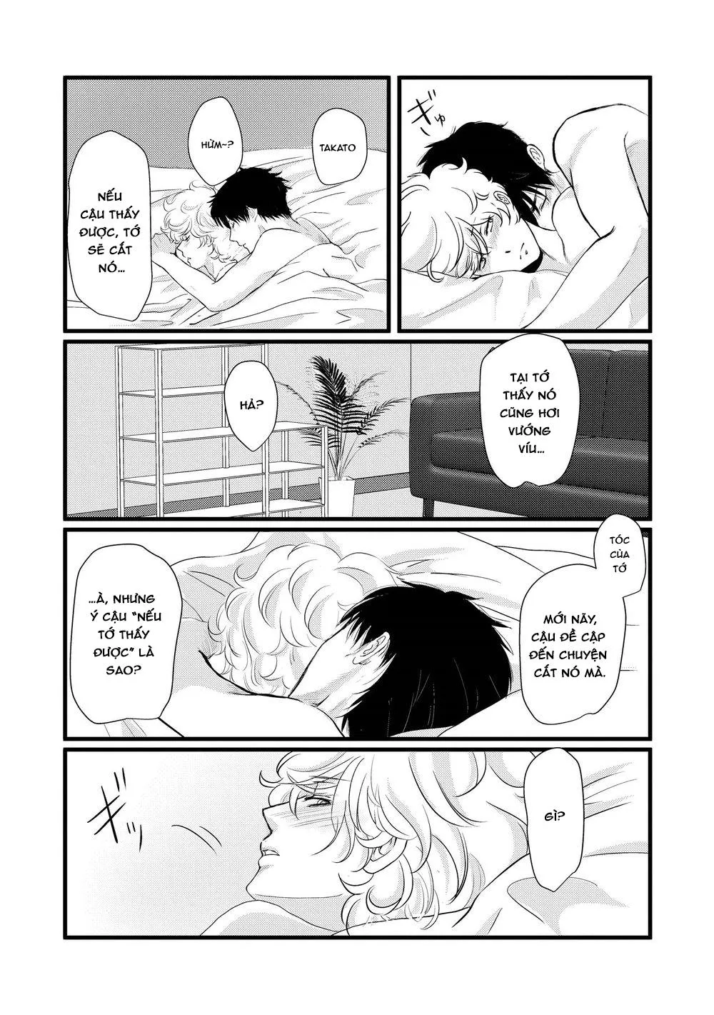 Aho Ero Chapter 3 Trang 15