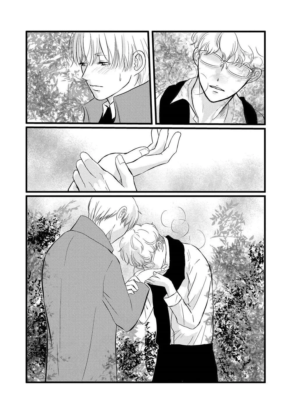 Aho Ero Chapter 4 Trang 23