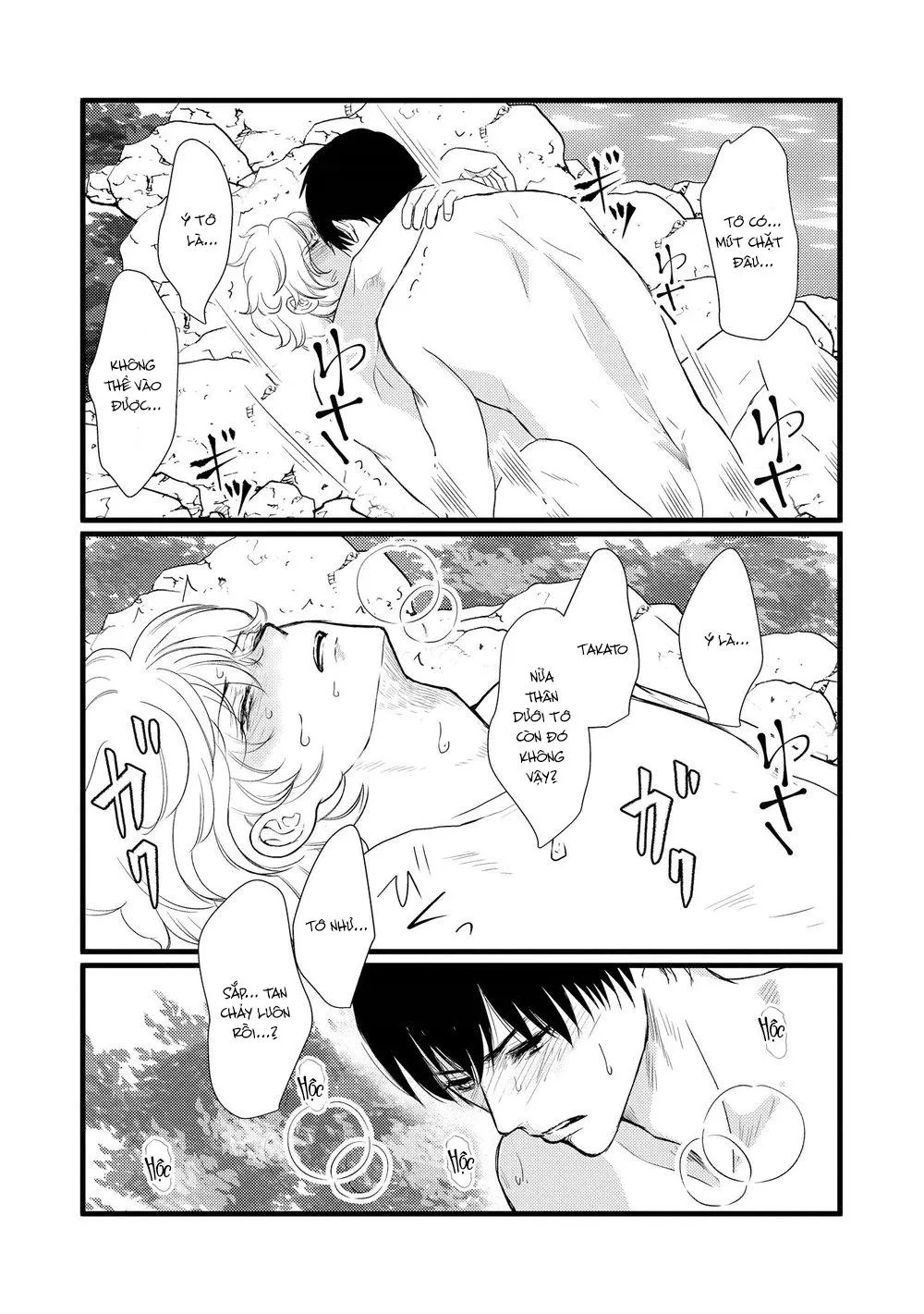 Aho Ero Chapter 5 Trang 32