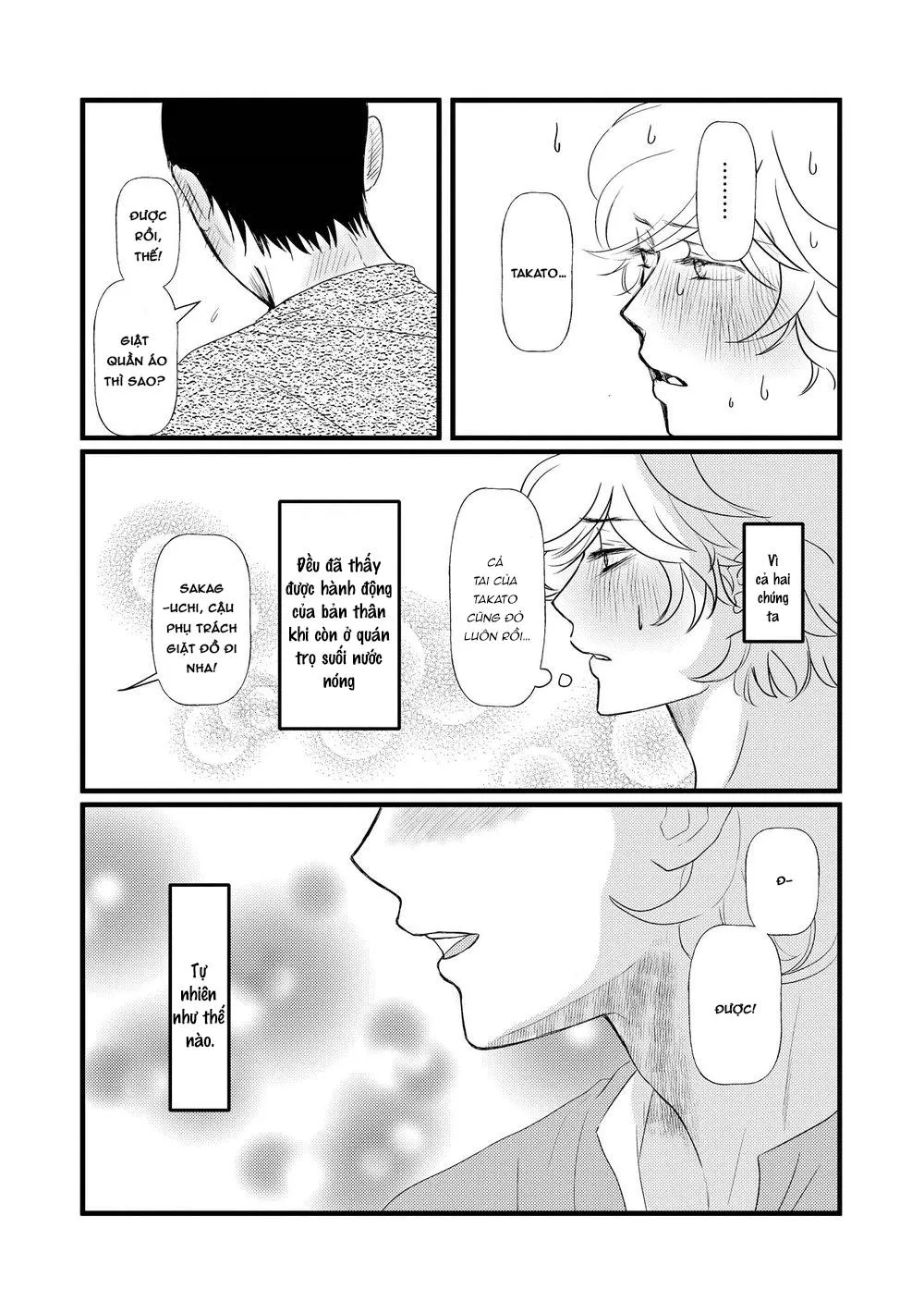 Aho Ero Chapter 5 Trang 42