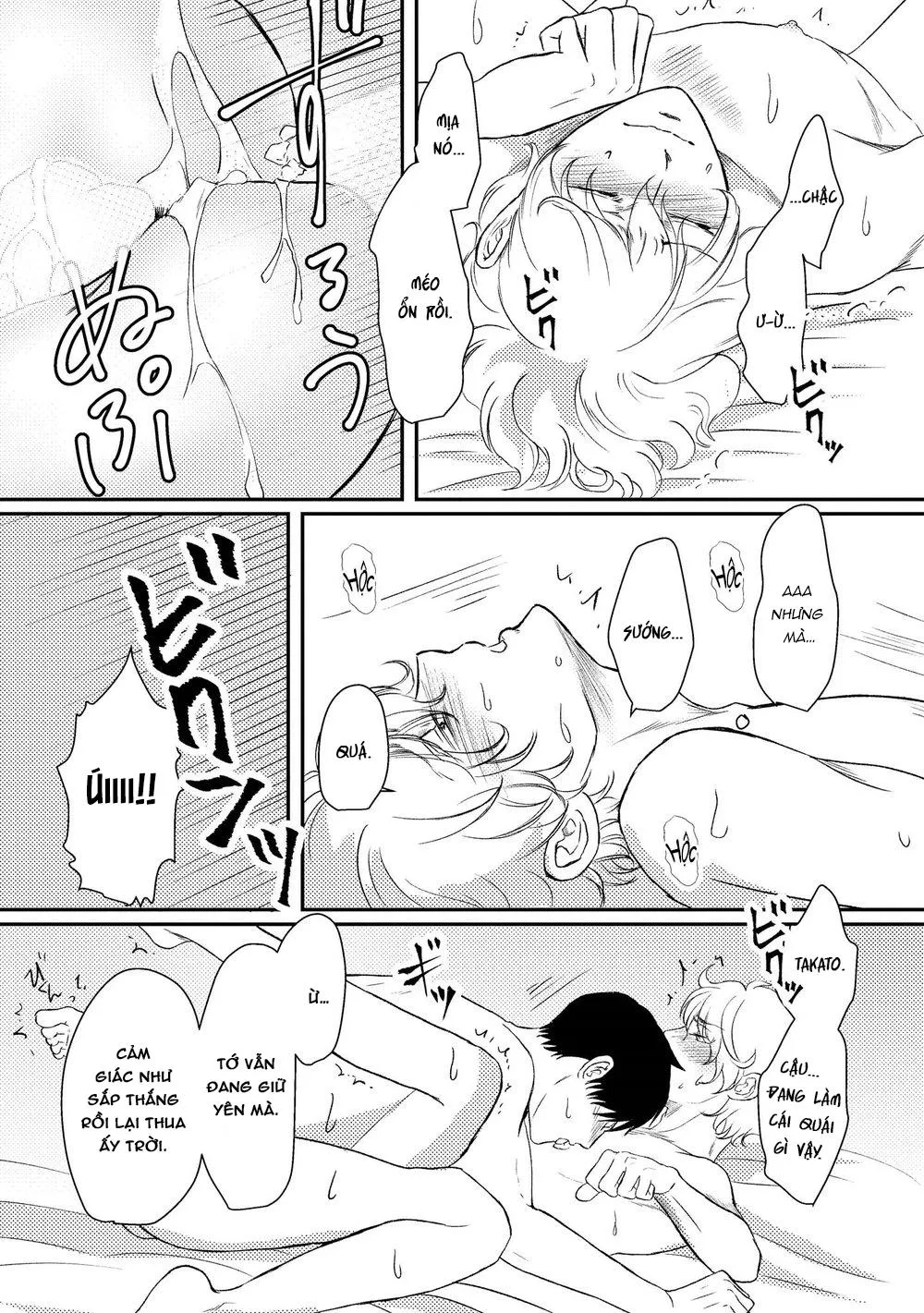 Aho Ero Chapter 6 Trang 5