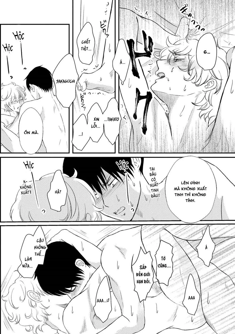 Aho Ero Chapter 6 Trang 8