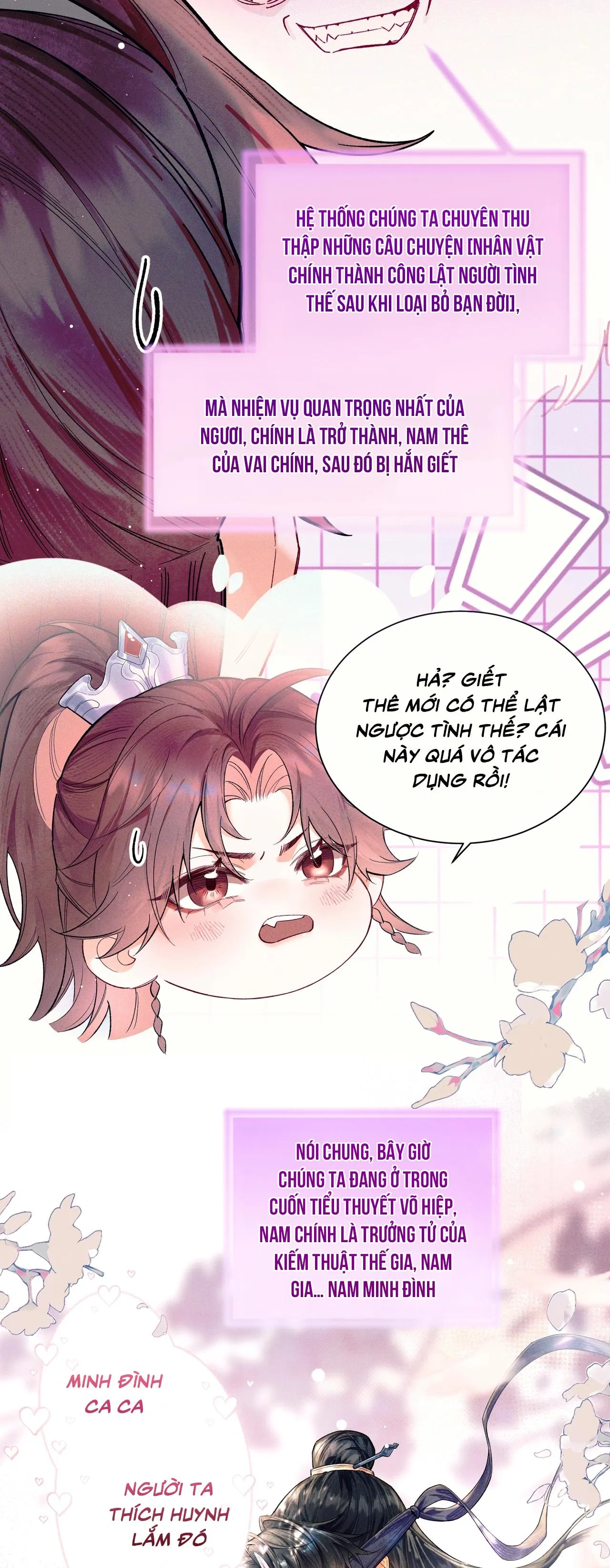 Ái chi dục kỳ sinh [Hệ thống sát thê] Chapter 1 Trang 11