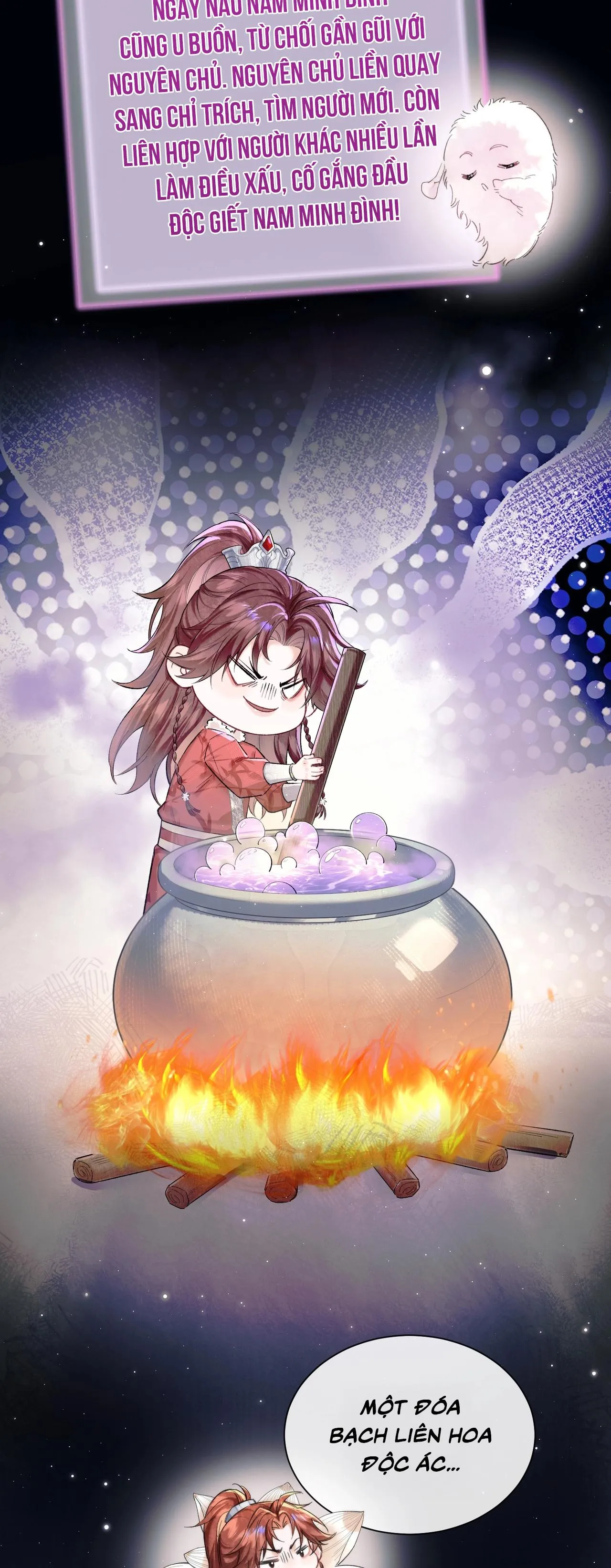 Ái chi dục kỳ sinh [Hệ thống sát thê] Chapter 1 Trang 17