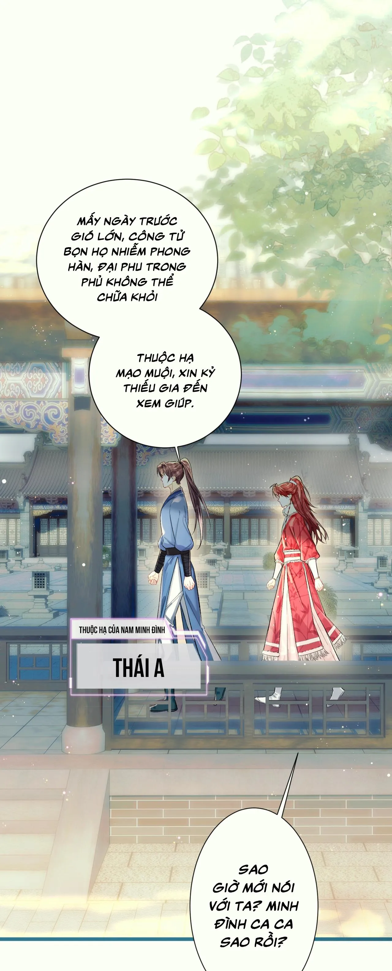 Ái chi dục kỳ sinh [Hệ thống sát thê] Chapter 1 Trang 32