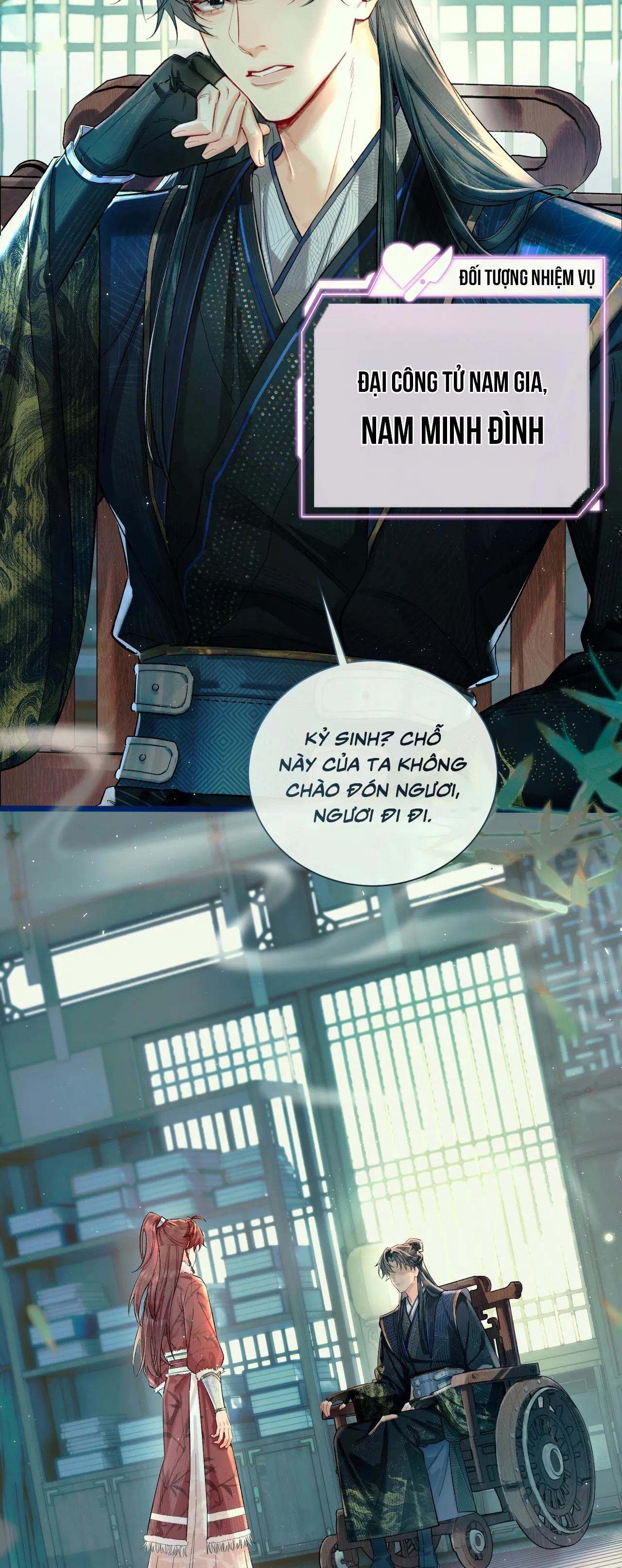 Ái chi dục kỳ sinh [Hệ thống sát thê] Chapter 1 Trang 39