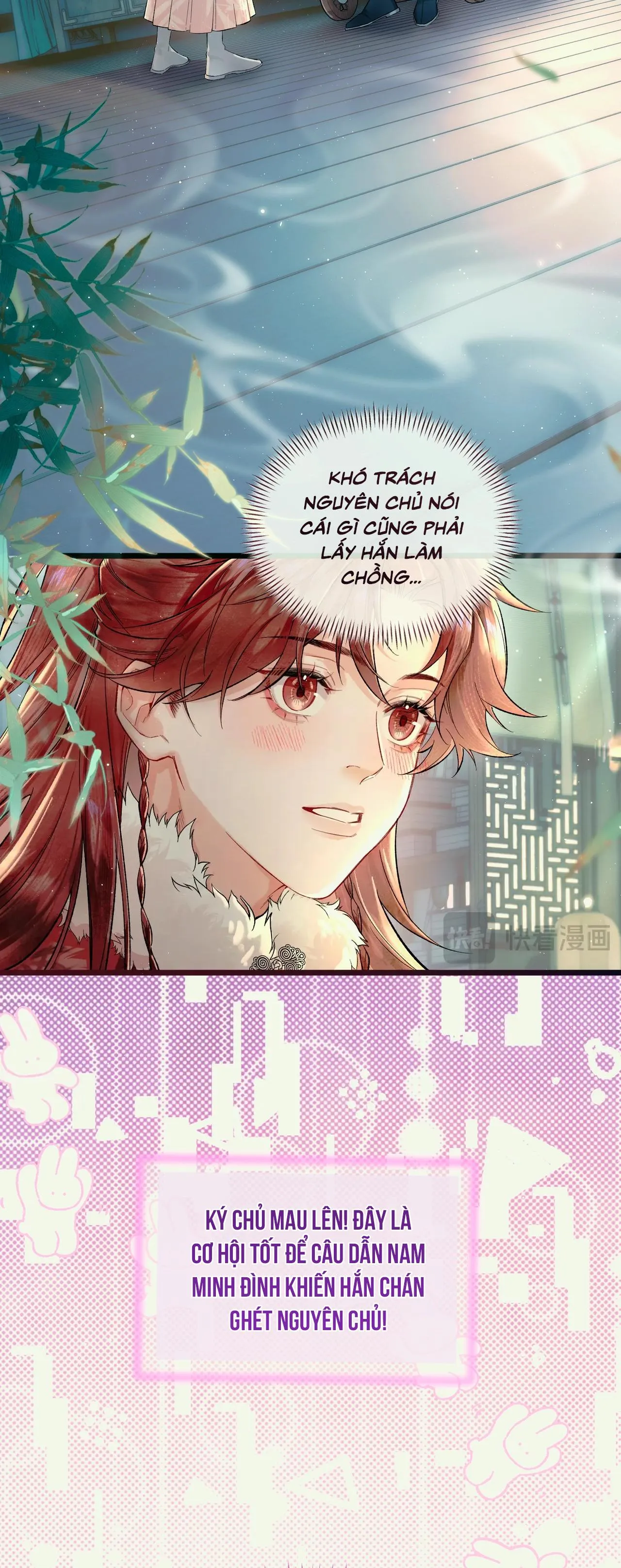 Ái chi dục kỳ sinh [Hệ thống sát thê] Chapter 1 Trang 40