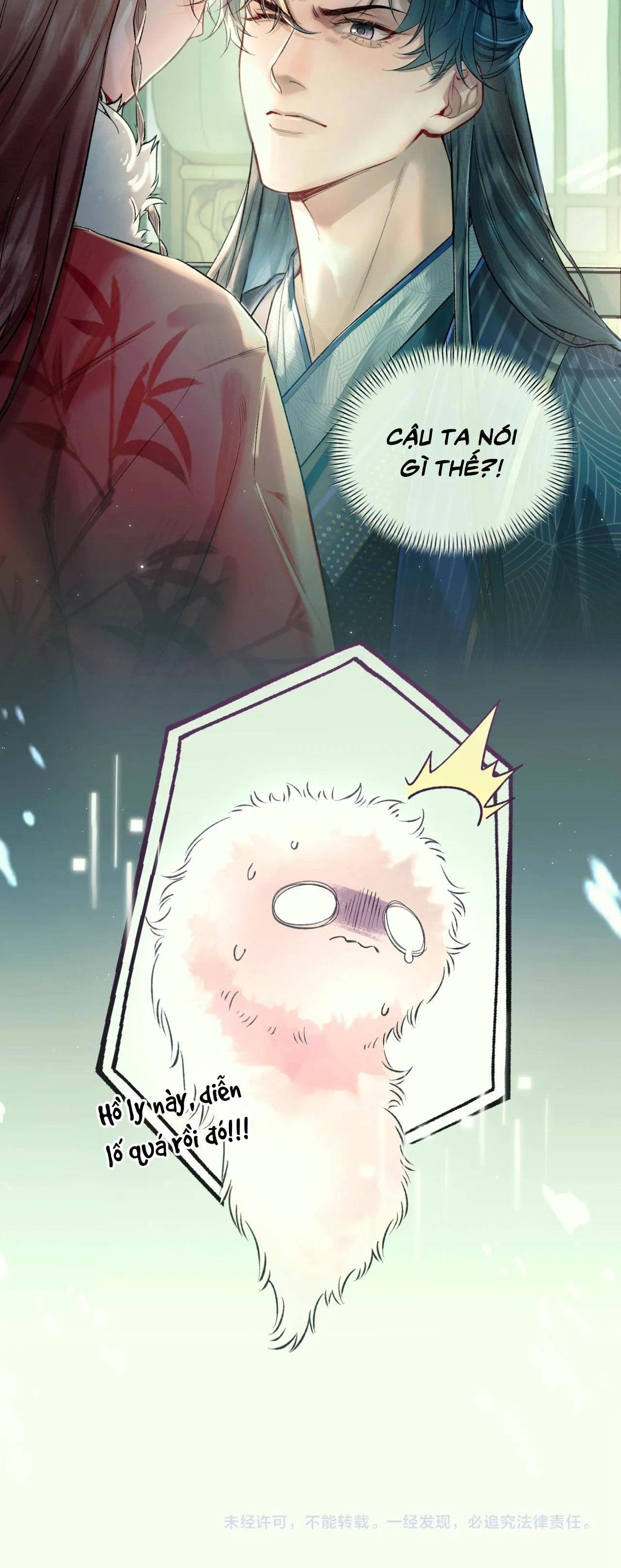 Ái chi dục kỳ sinh [Hệ thống sát thê] Chapter 1 Trang 45