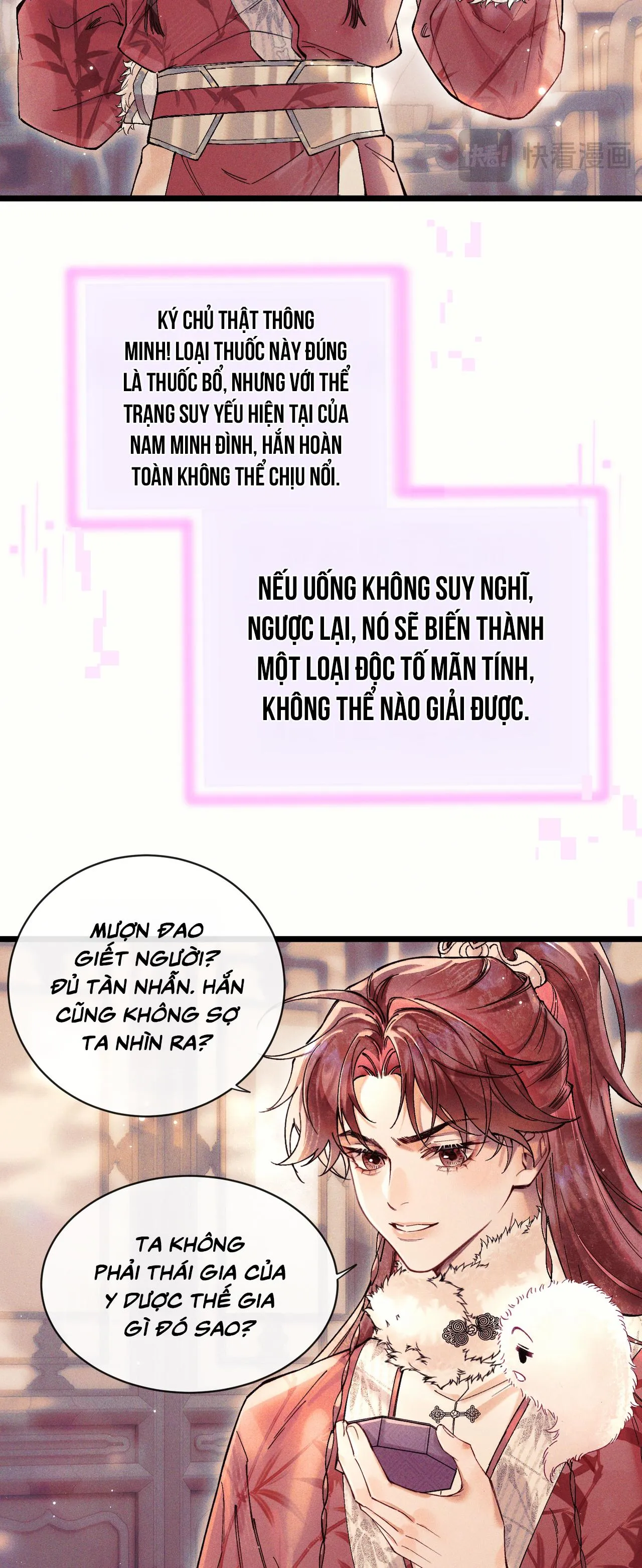 Ái chi dục kỳ sinh [Hệ thống sát thê] Chapter 3 Trang 11