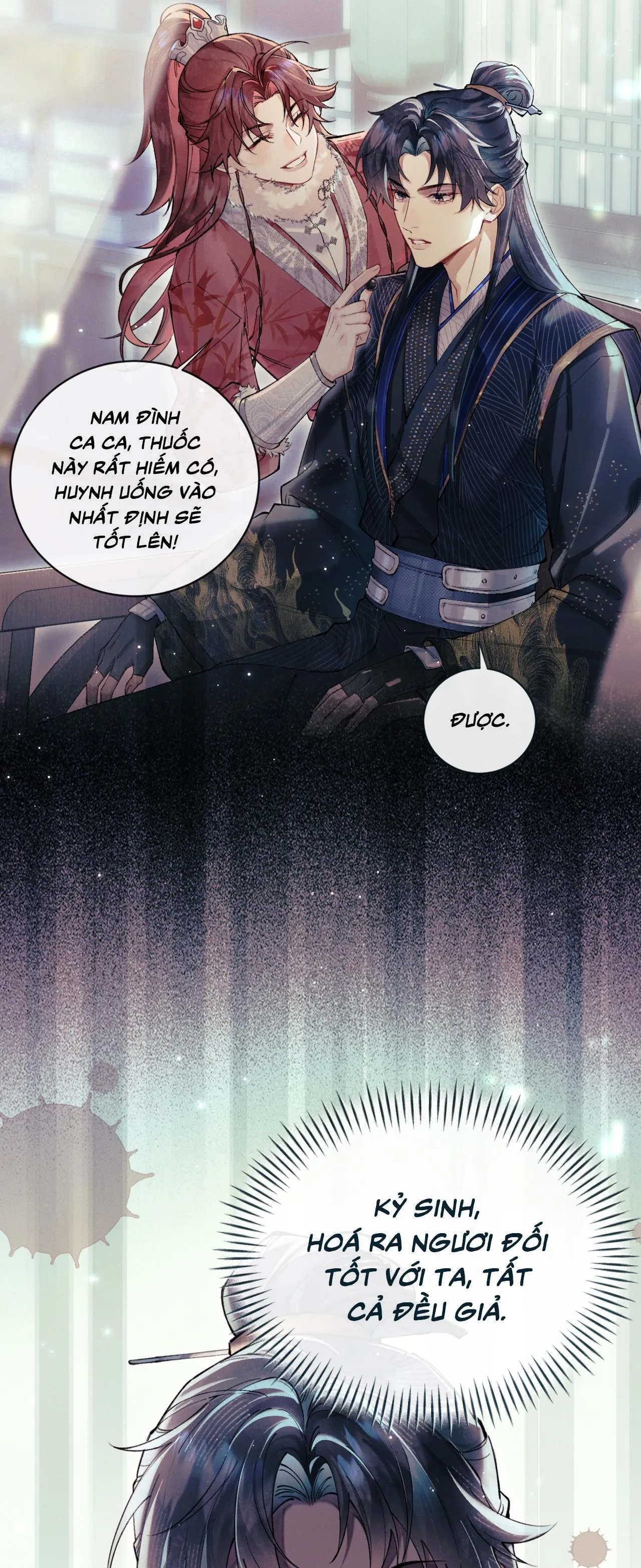 Ái chi dục kỳ sinh [Hệ thống sát thê] Chapter 3 Trang 13