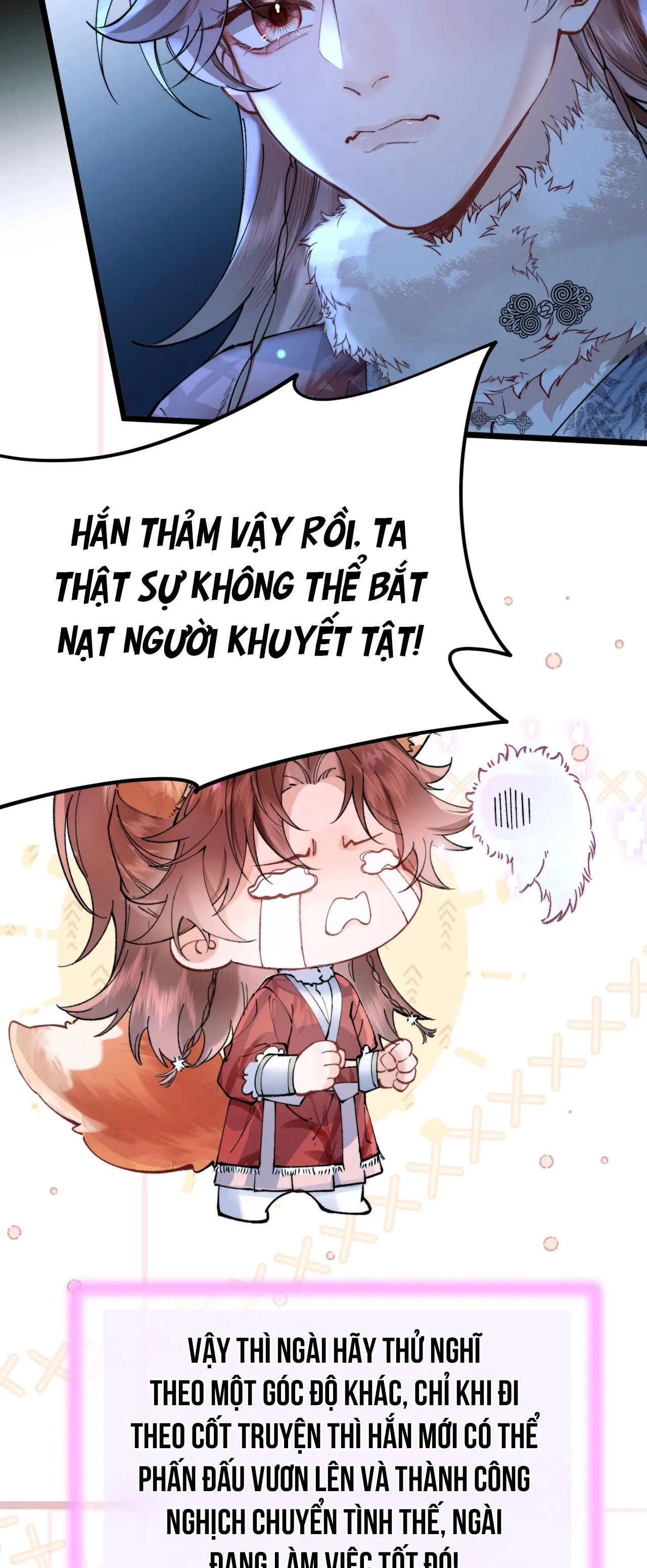 Ái chi dục kỳ sinh [Hệ thống sát thê] Chapter 4 Trang 4