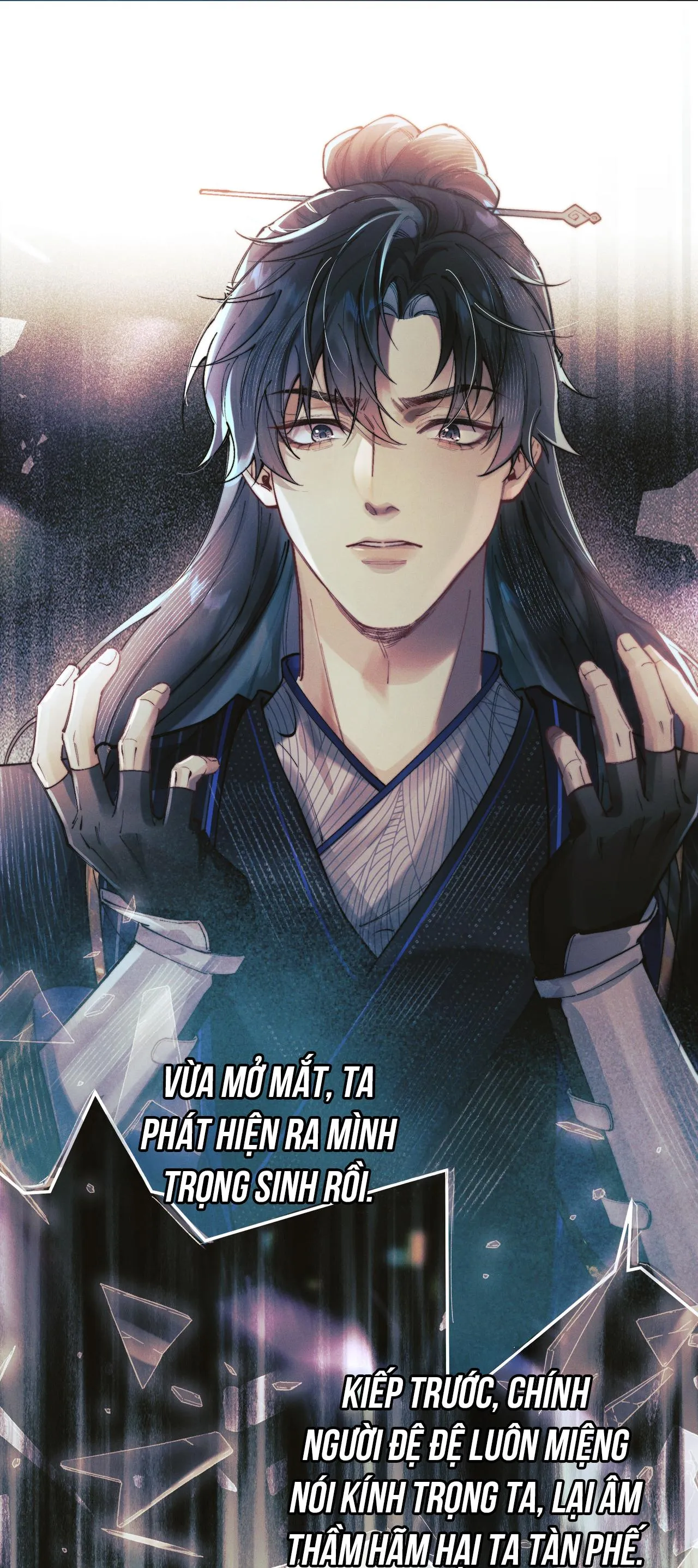 Ái chi dục kỳ sinh [Hệ thống sát thê] Chapter 5 Trang 4