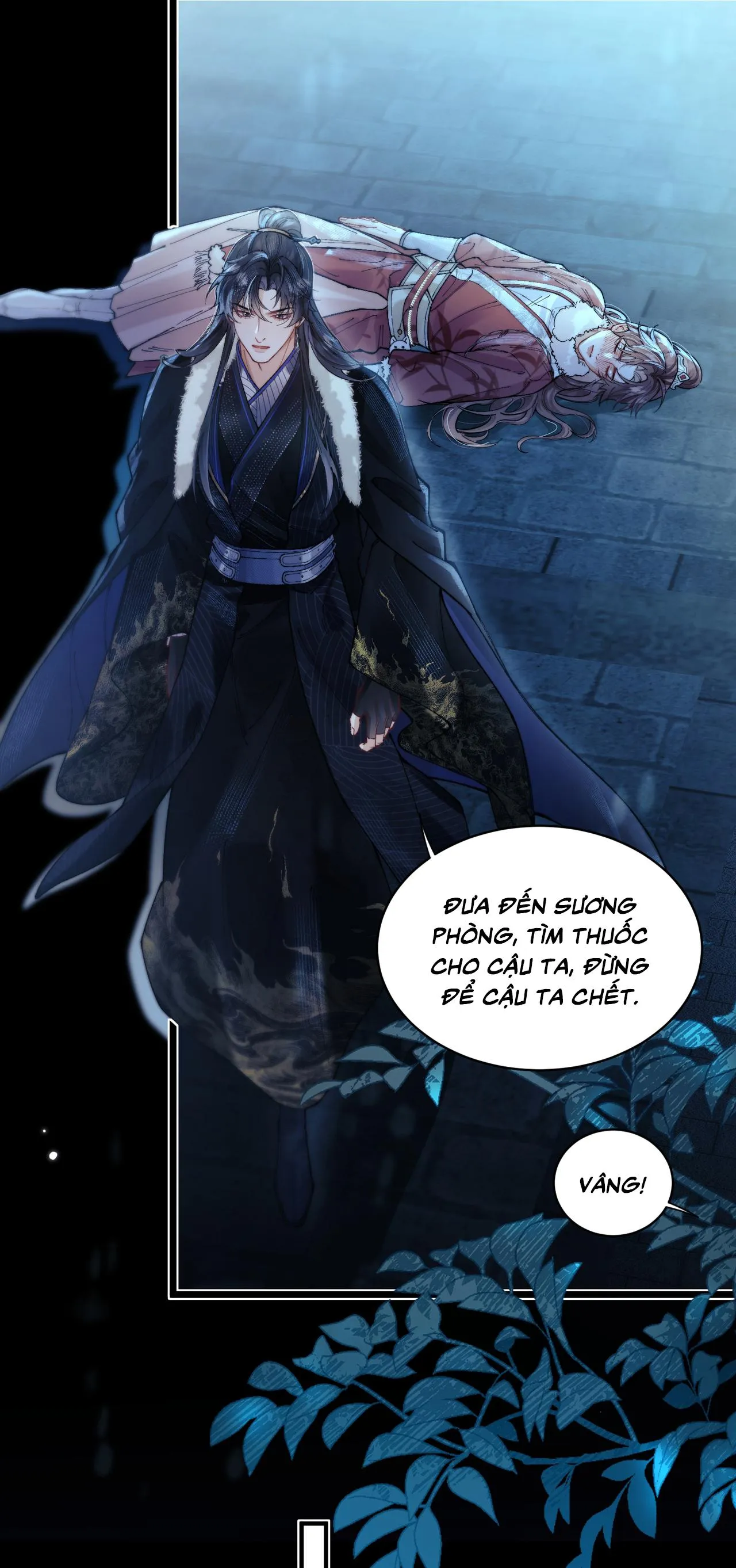 Ái chi dục kỳ sinh [Hệ thống sát thê] Chapter 5 Trang 18