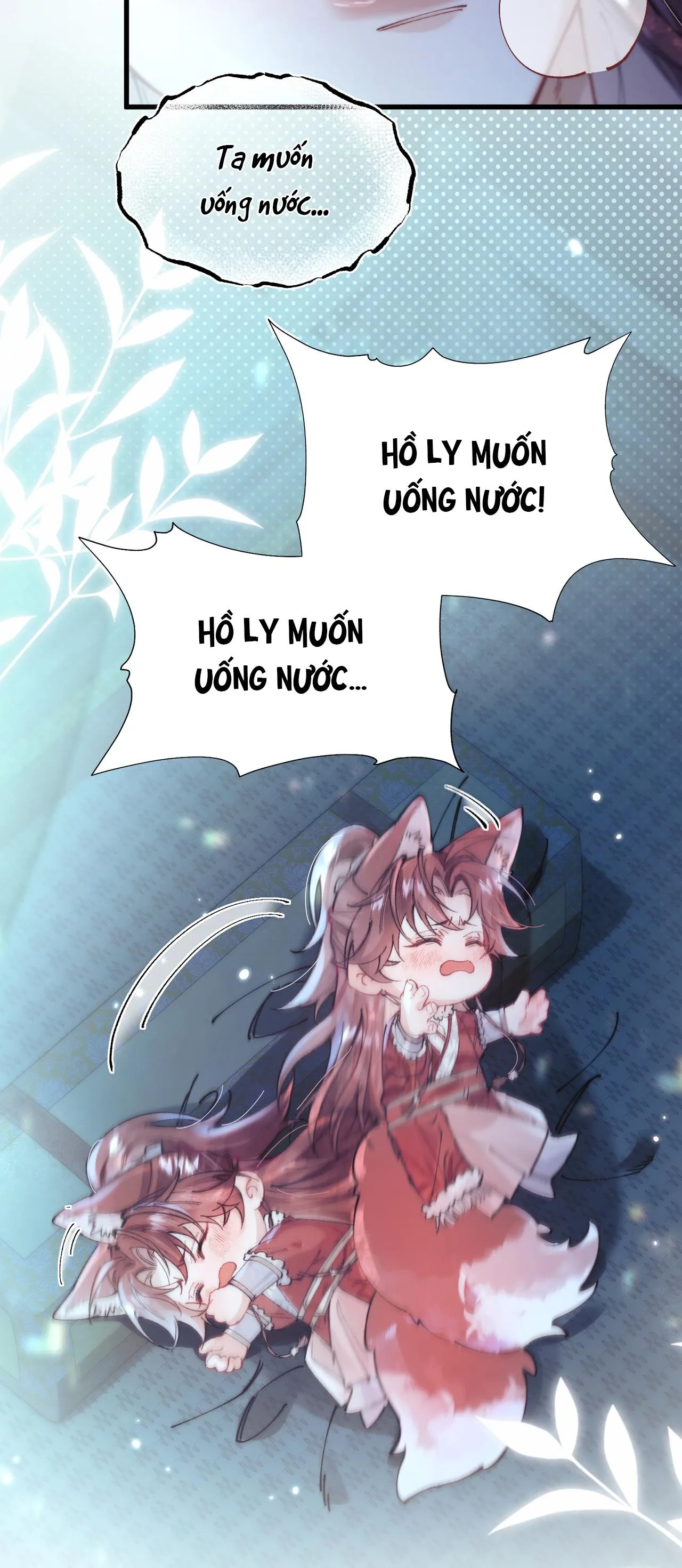 Ái chi dục kỳ sinh [Hệ thống sát thê] Chapter 5 Trang 22