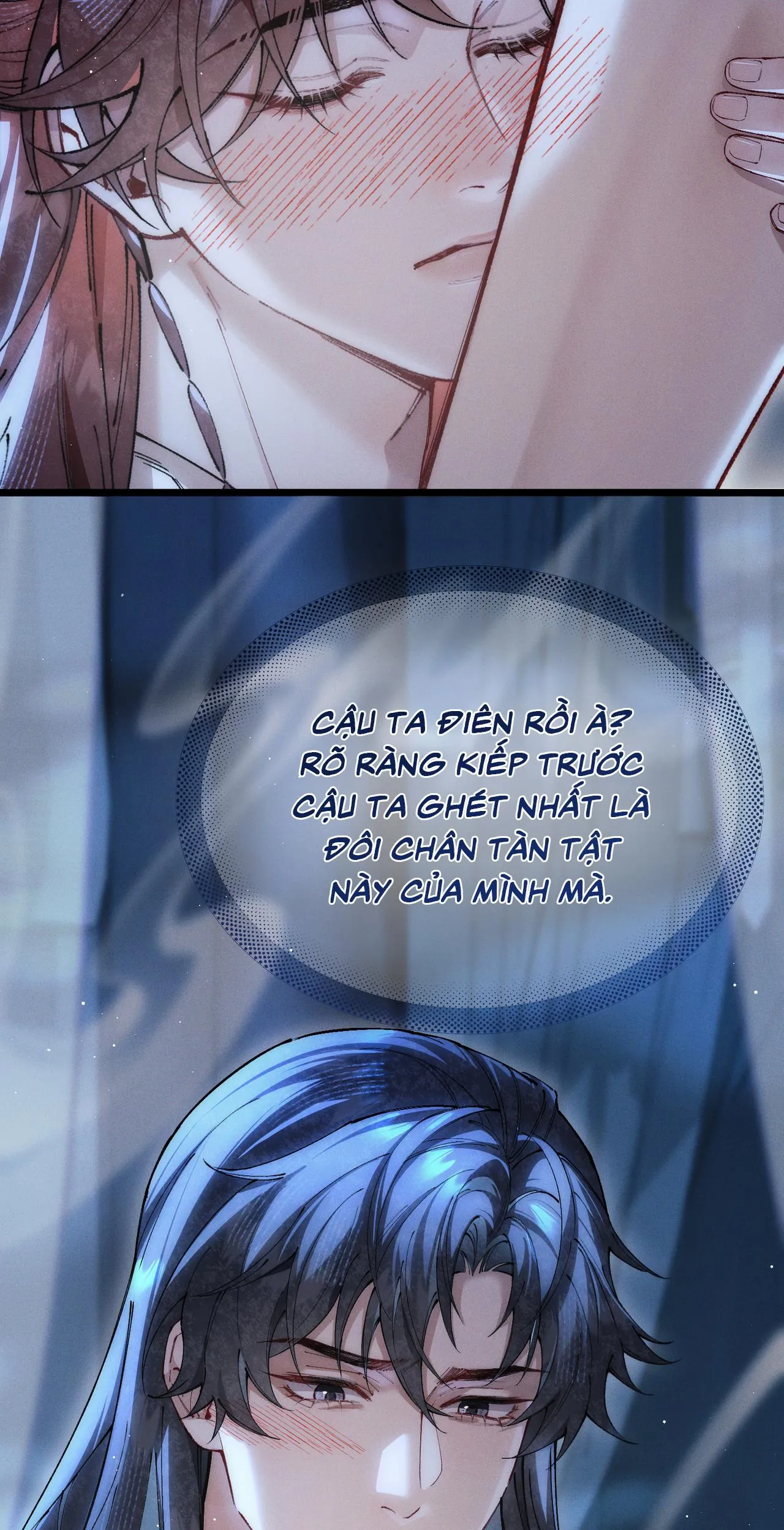 Ái chi dục kỳ sinh [Hệ thống sát thê] Chapter 6 Trang 16