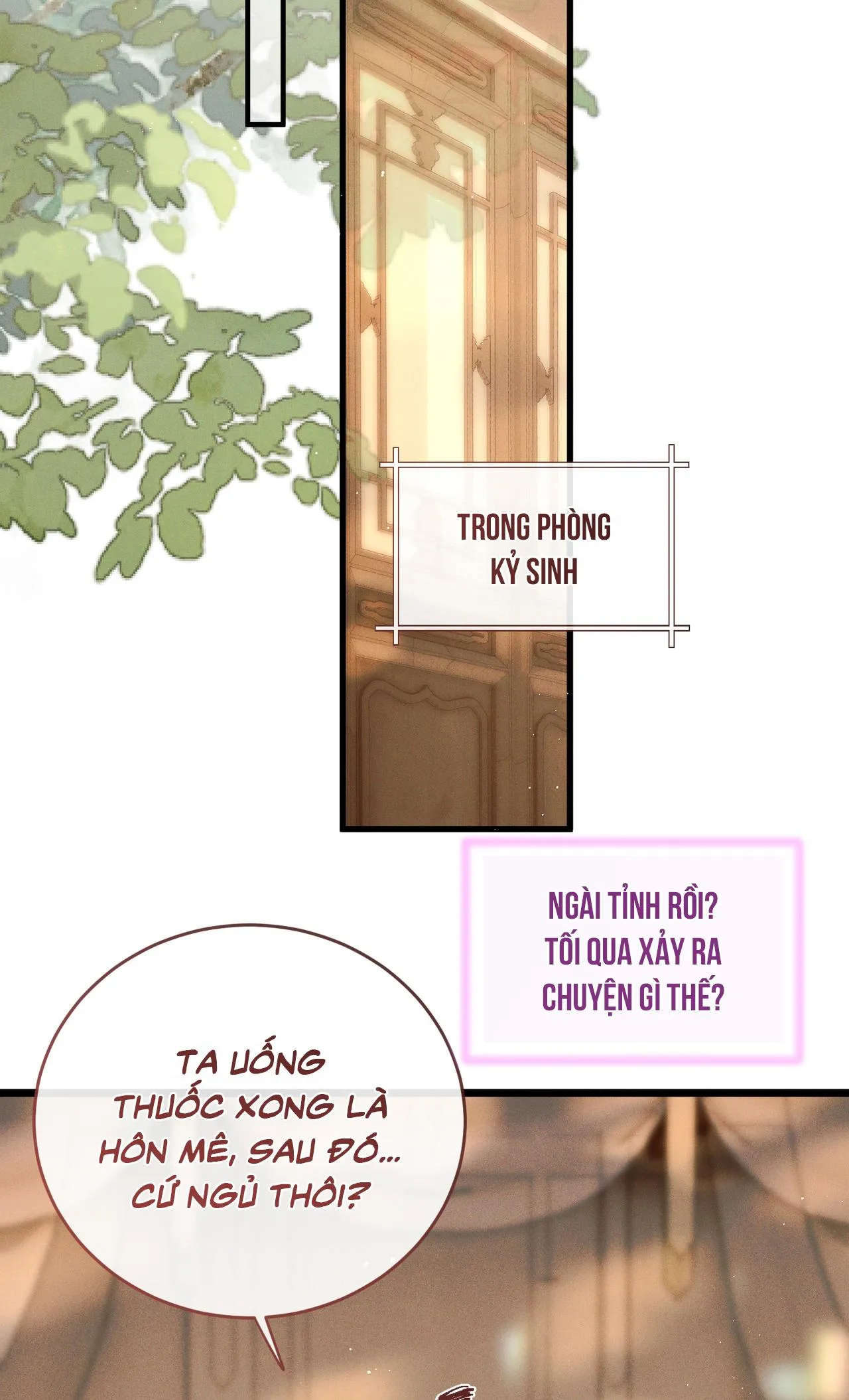 Ái chi dục kỳ sinh [Hệ thống sát thê] Chapter 6 Trang 26