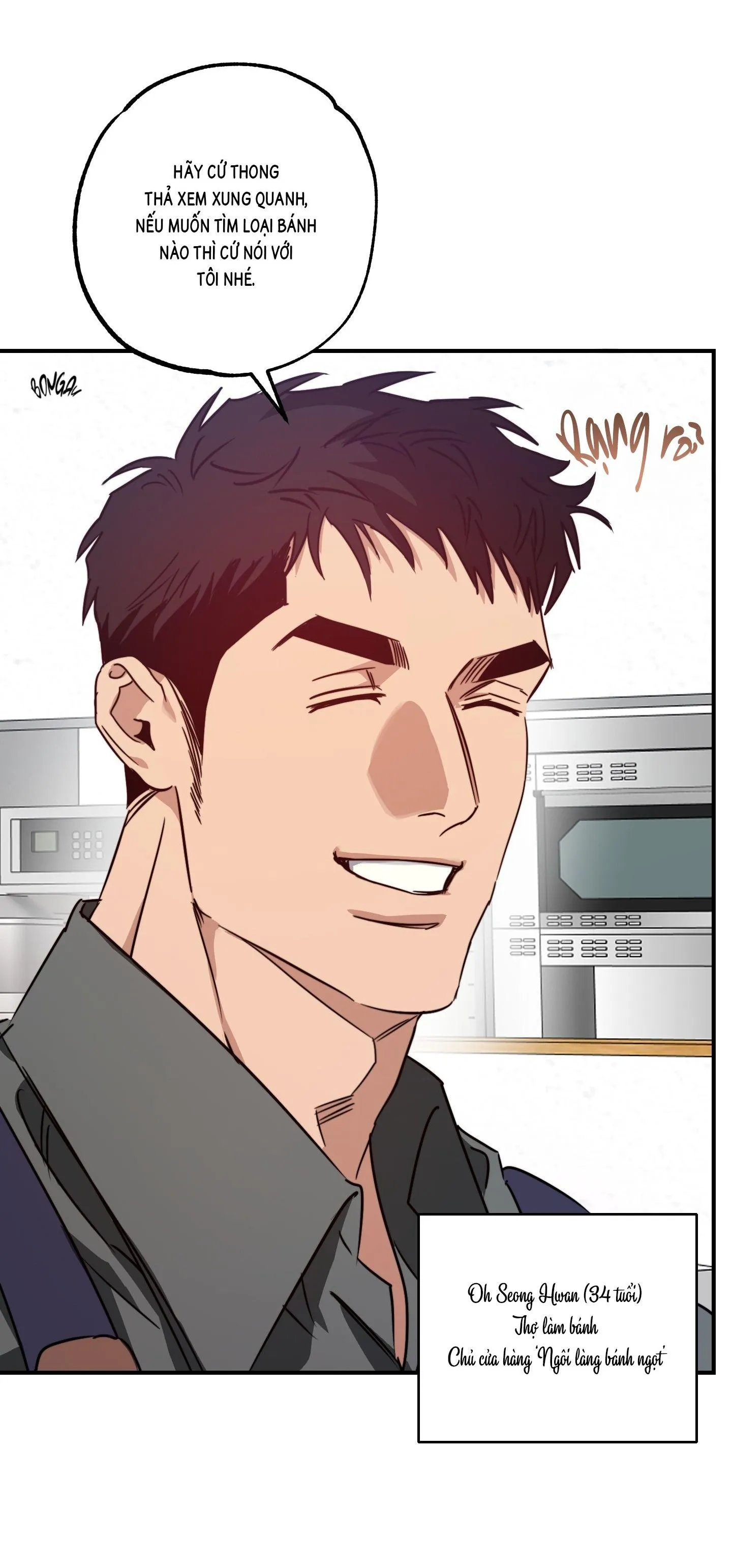 Ai có thể từ chối được bánh của thần cơ chứ? Chapter 1 Trang 4