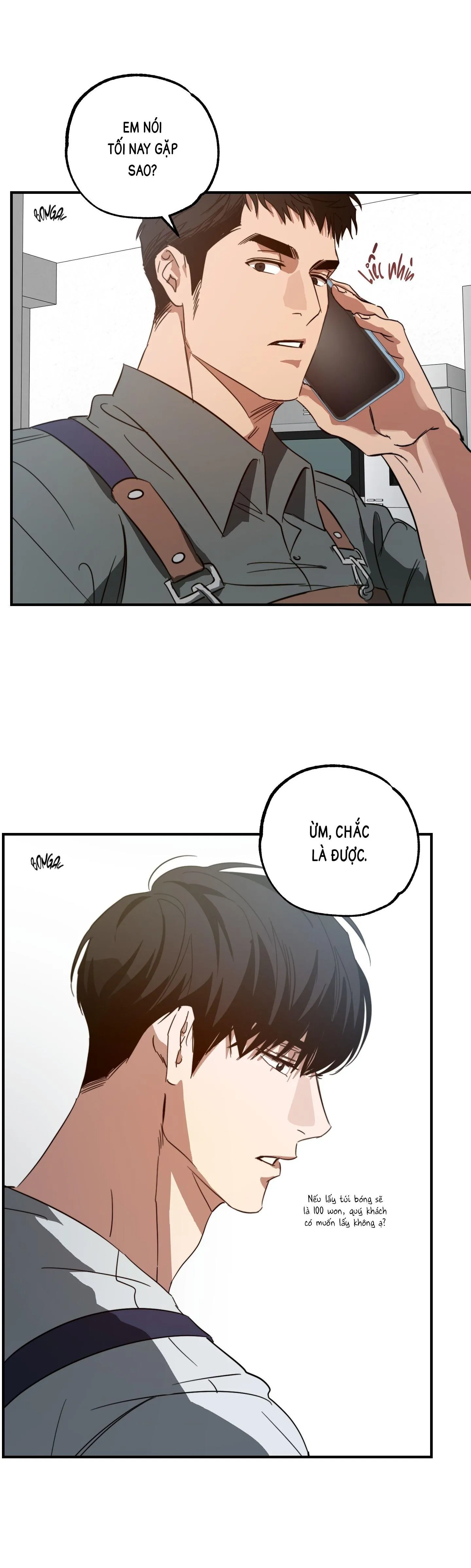 Ai có thể từ chối được bánh của thần cơ chứ? Chapter 1 Trang 7