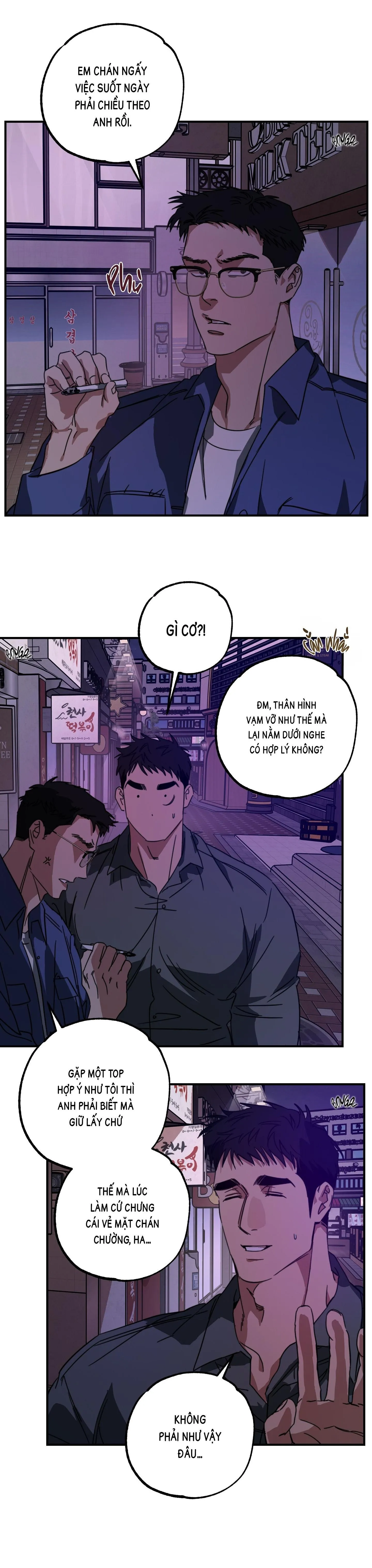 Ai có thể từ chối được bánh của thần cơ chứ? Chapter 1 Trang 25