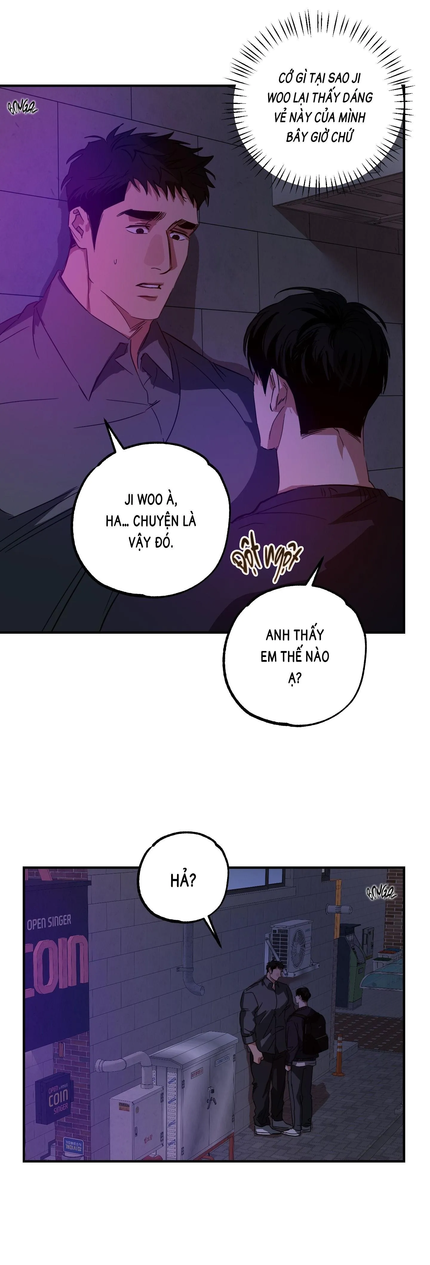 Ai có thể từ chối được bánh của thần cơ chứ? Chapter 1 Trang 31