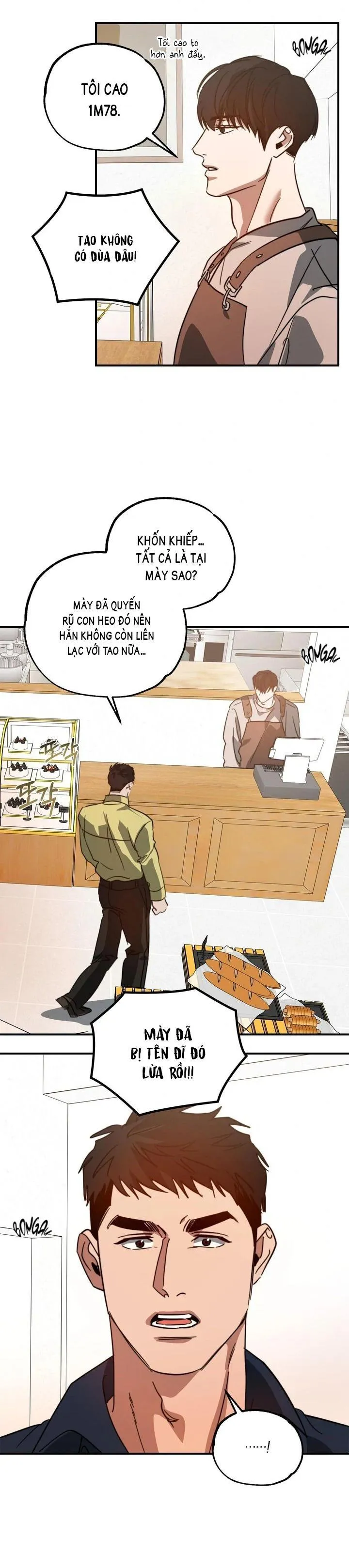 Ai có thể từ chối được bánh của thần cơ chứ? Chapter 4 Trang 17