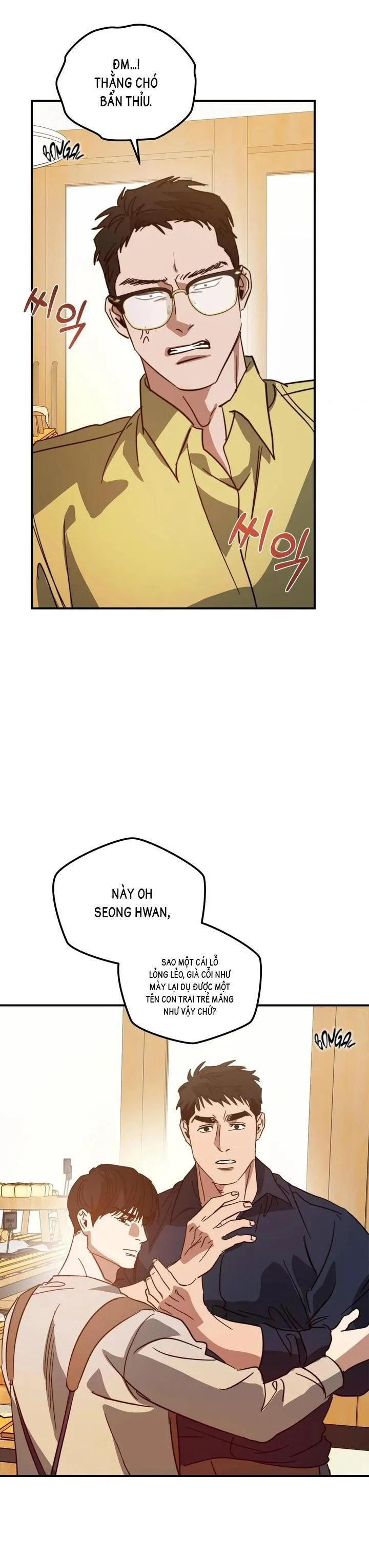 Ai có thể từ chối được bánh của thần cơ chứ? Chapter 4 Trang 19