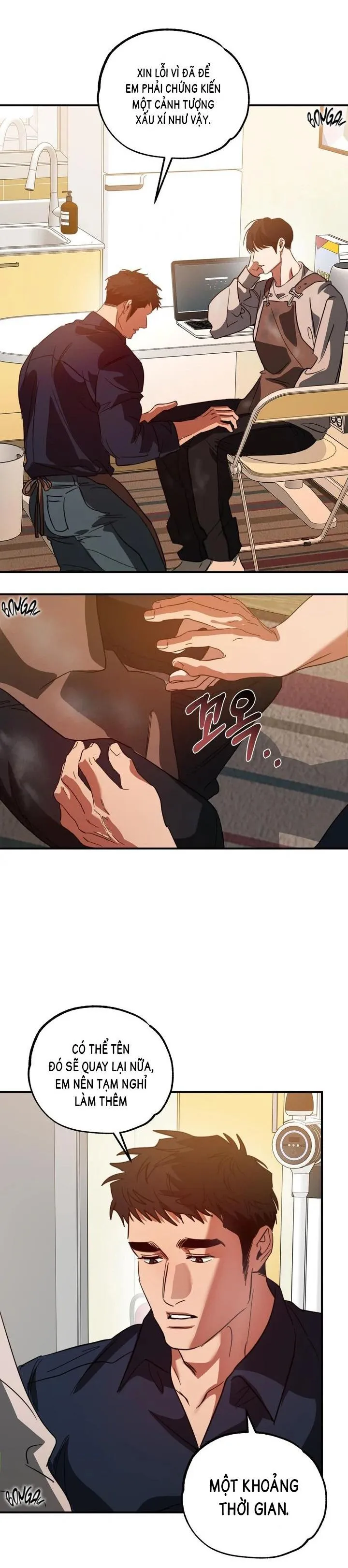 Ai có thể từ chối được bánh của thần cơ chứ? Chapter 5 Trang 7