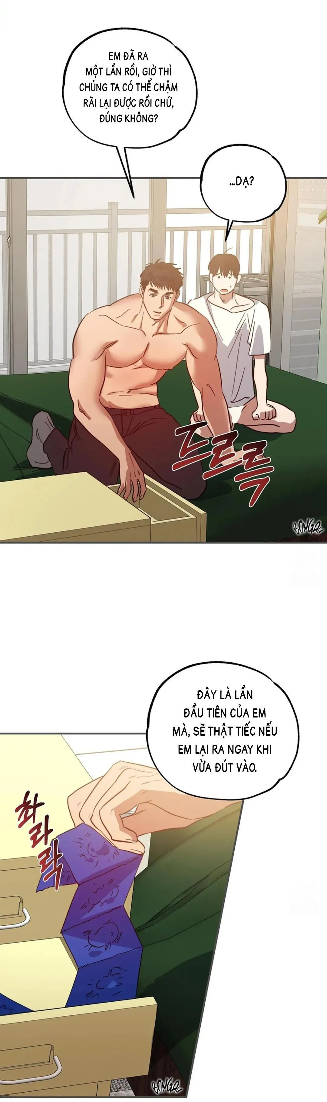 Ai có thể từ chối được bánh của thần cơ chứ? Chapter 6 Trang 4