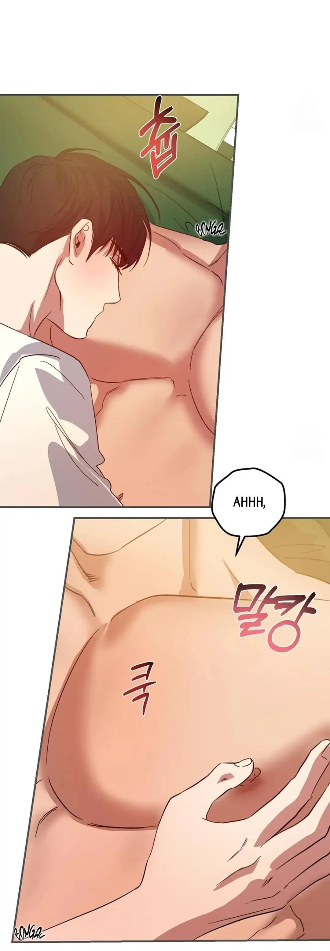 Ai có thể từ chối được bánh của thần cơ chứ? Chapter 6 Trang 11