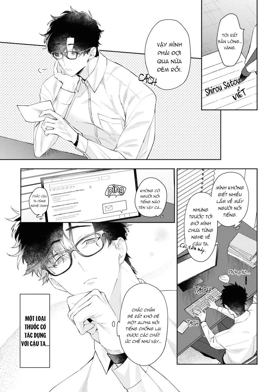 Phương thuốc tình yêu Chapter 1 Trang 12