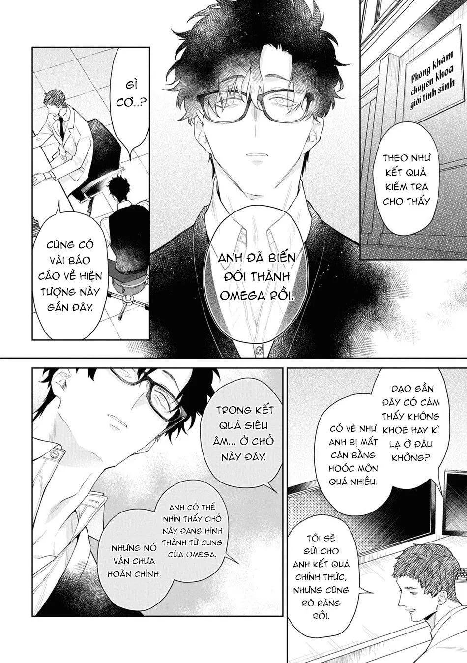 Phương thuốc tình yêu Chapter 2 Trang 17