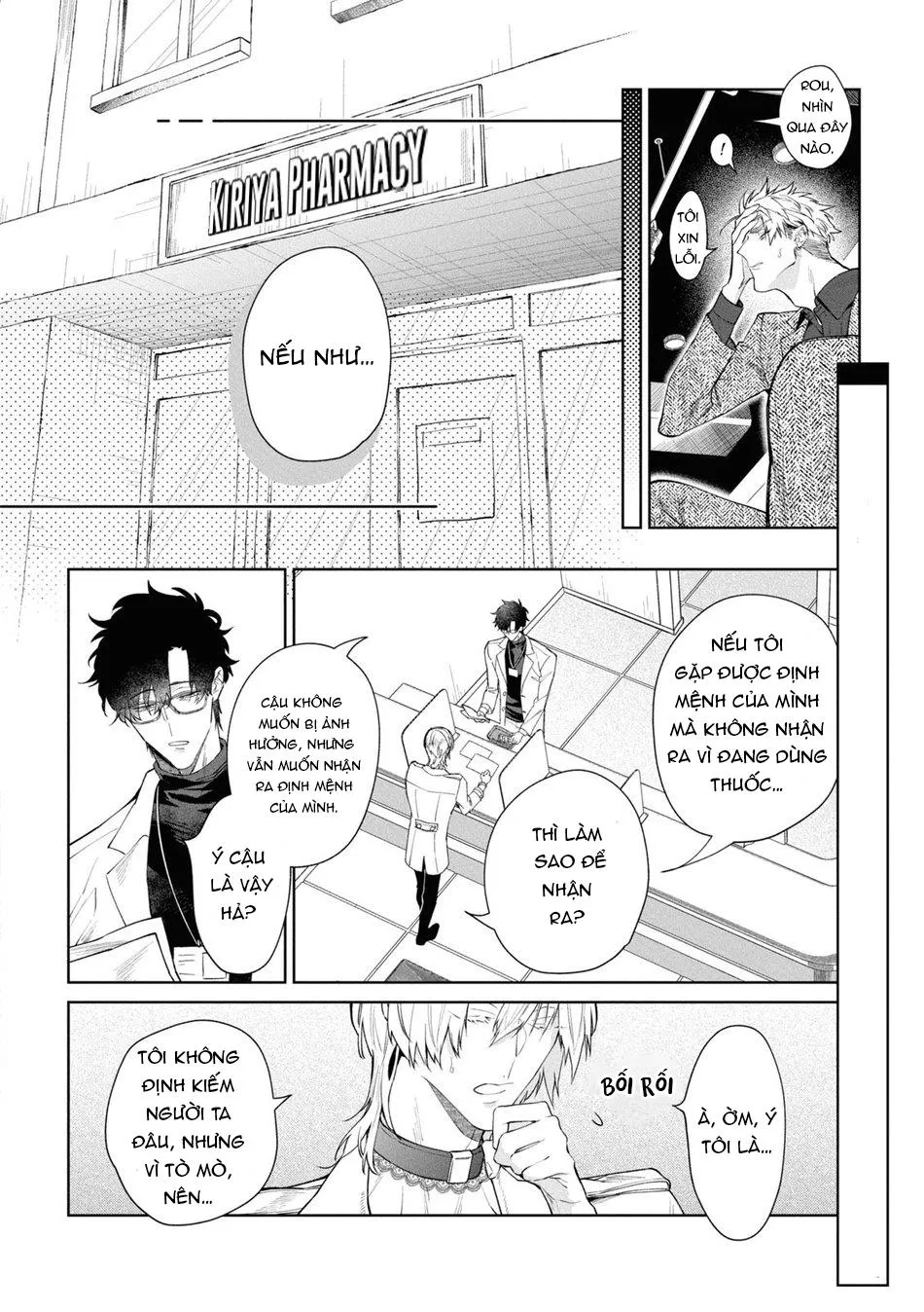 Phương thuốc tình yêu Chapter 3 Trang 3