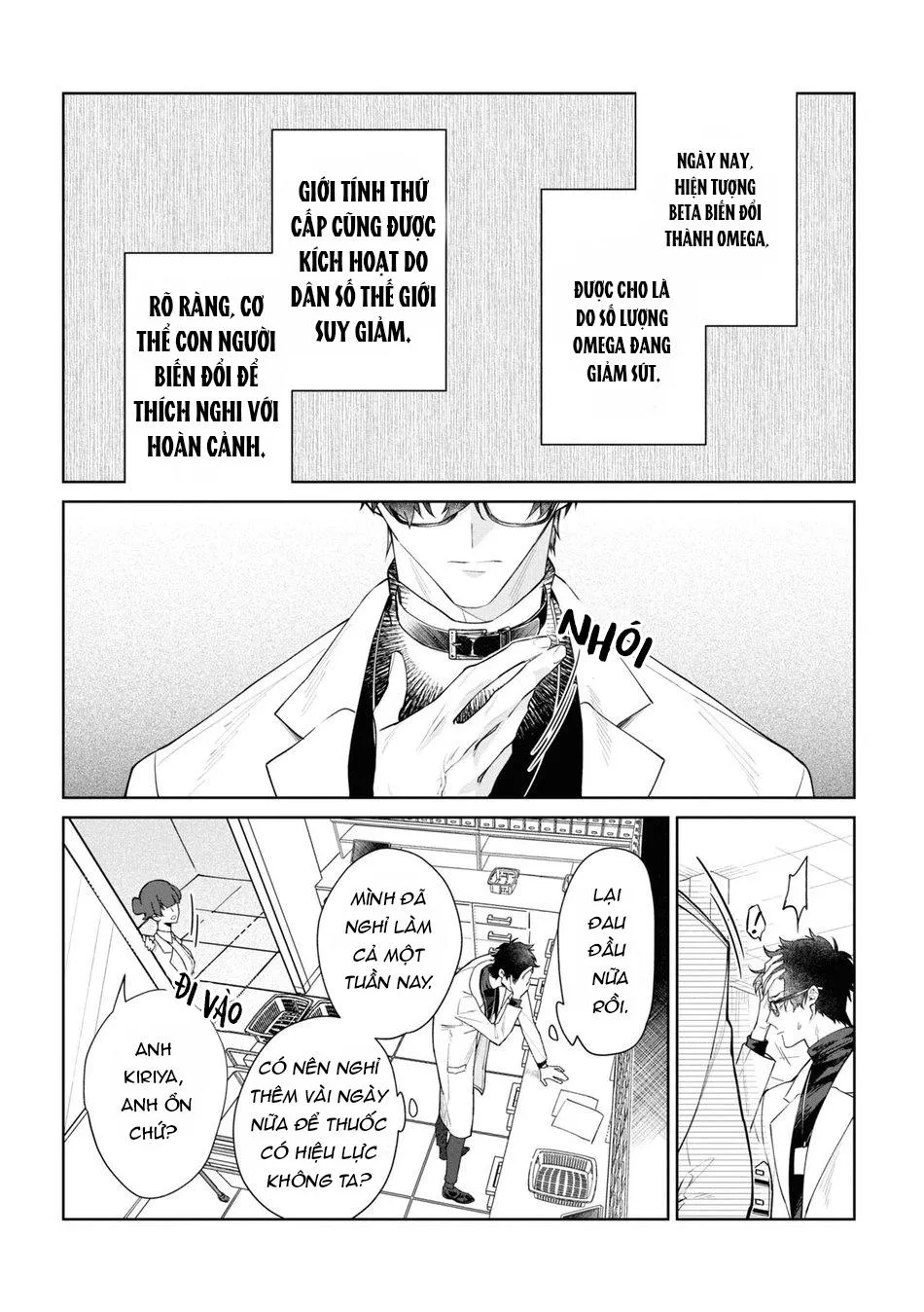 Phương thuốc tình yêu Chapter 3 Trang 5