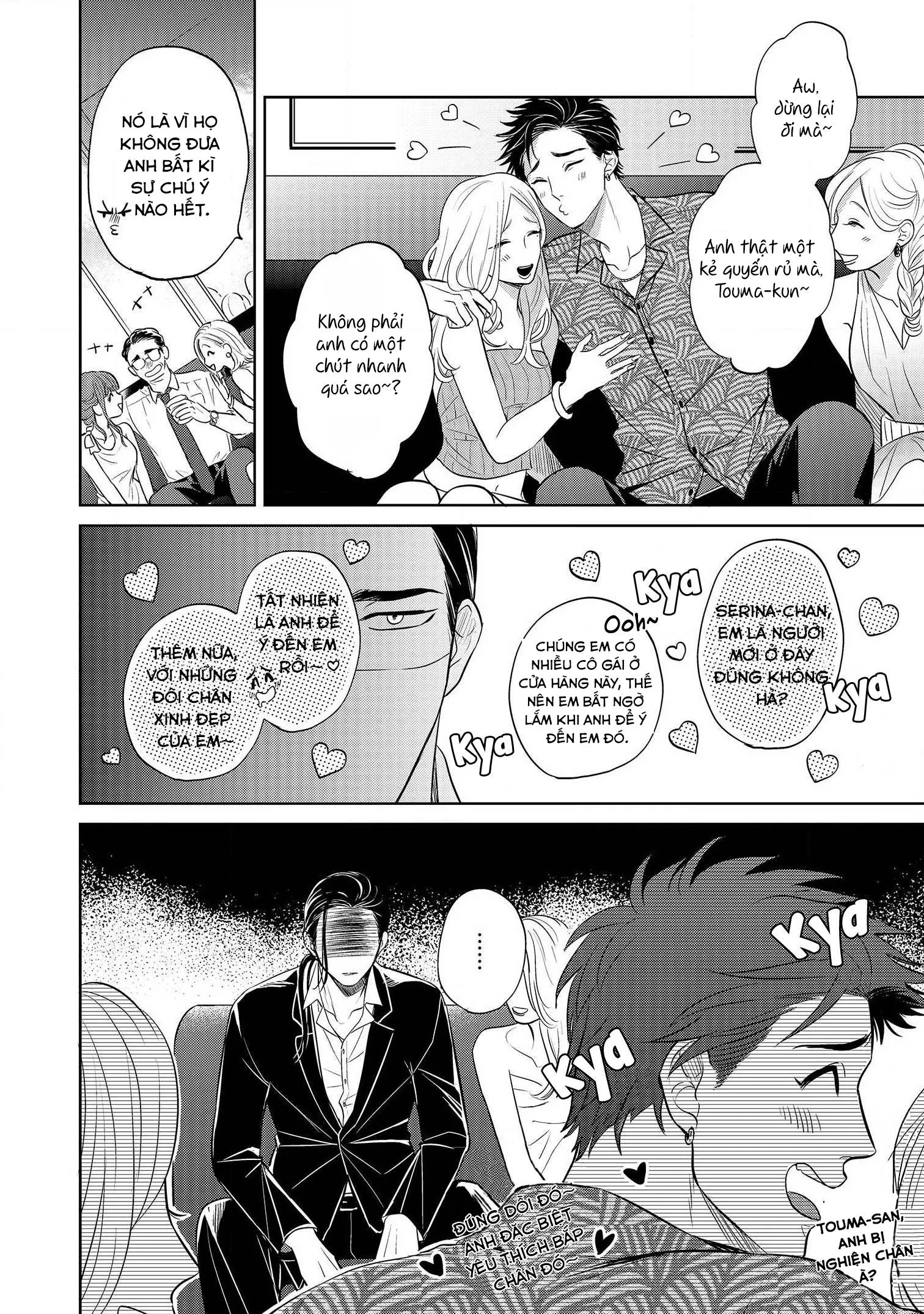 Ai ga aru kara Osu! Chapter 1 Trang 13