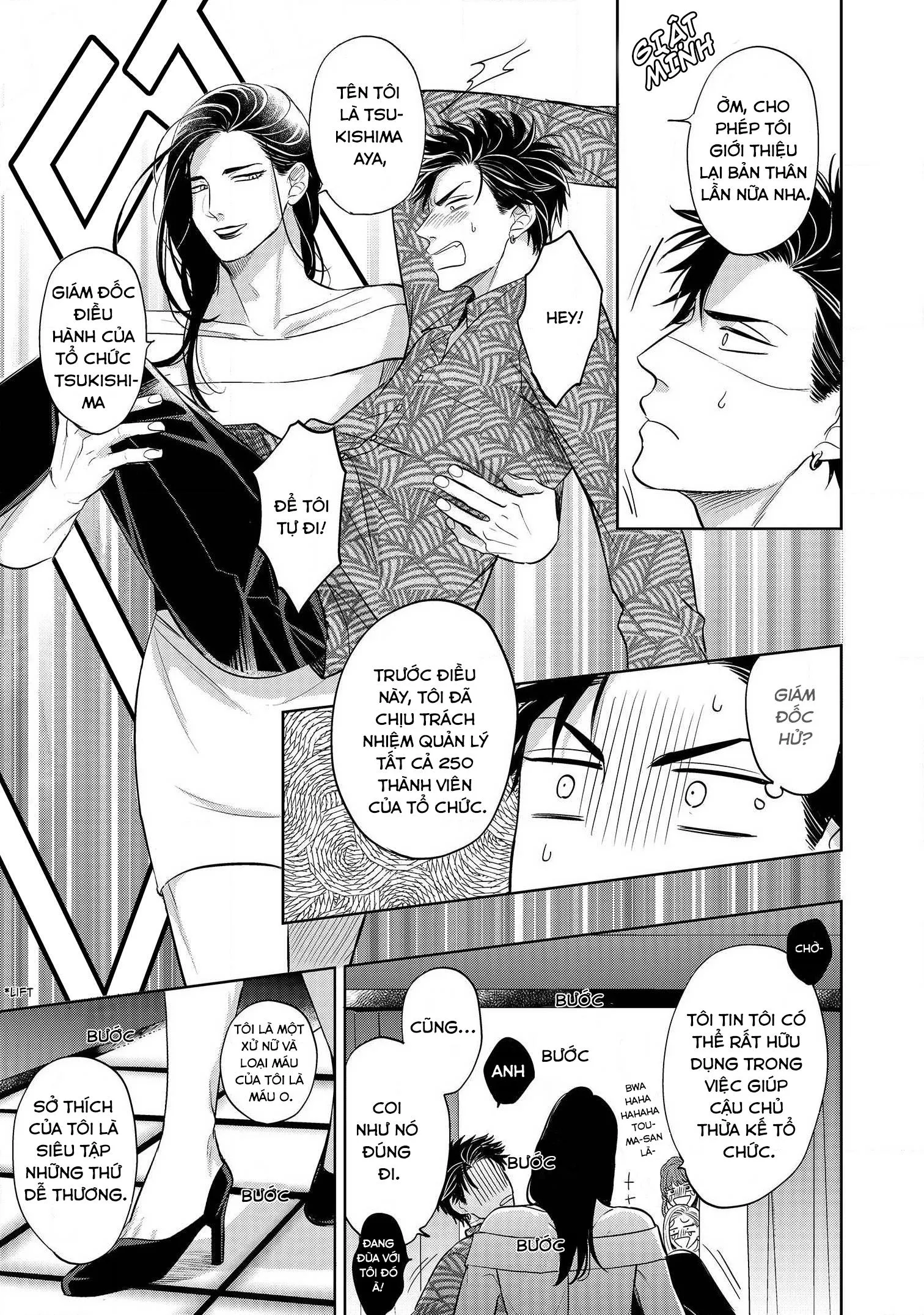 Ai ga aru kara Osu! Chapter 1 Trang 32